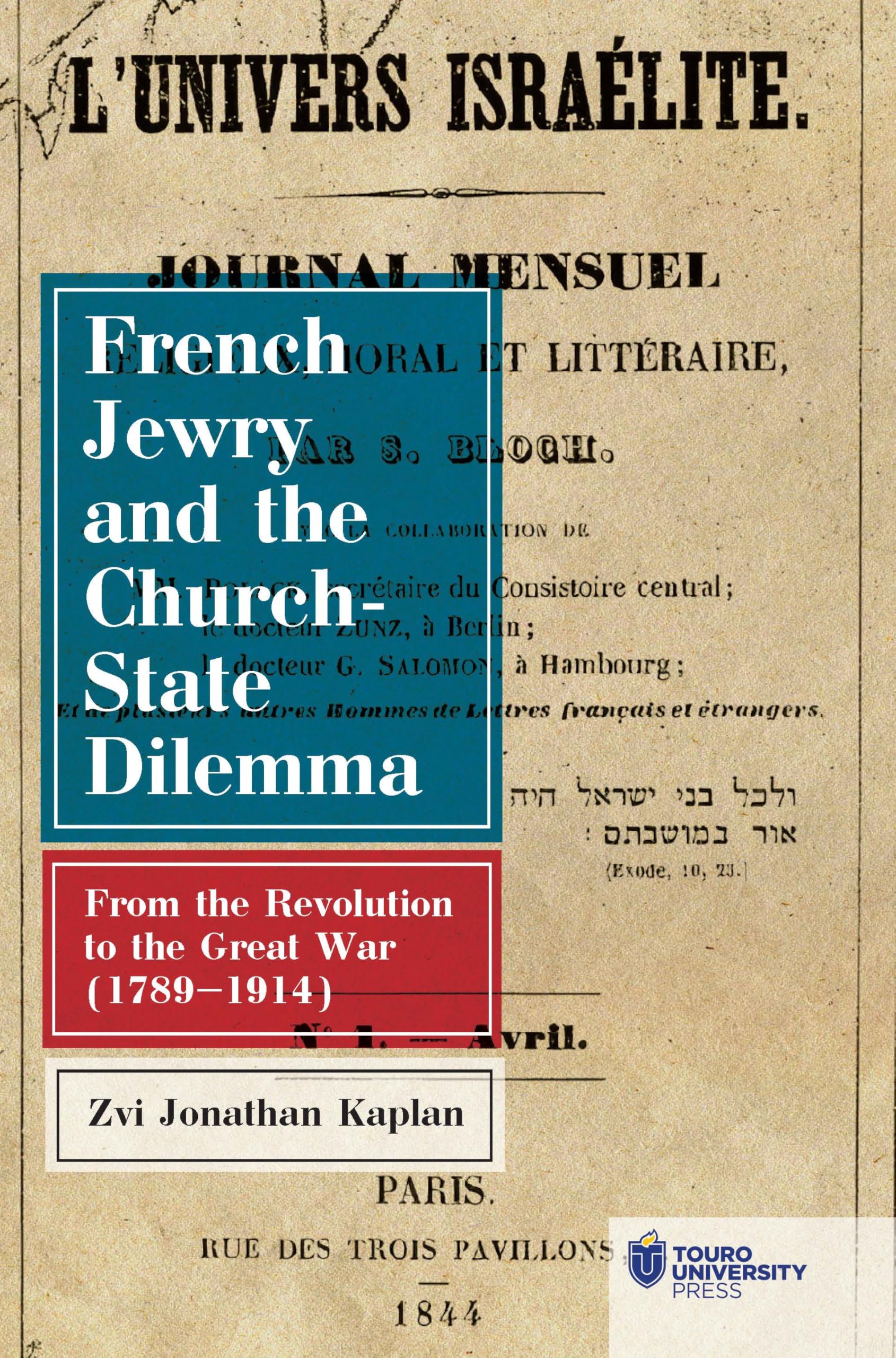 French Jewry and the Church-State Dilemma Philosophy