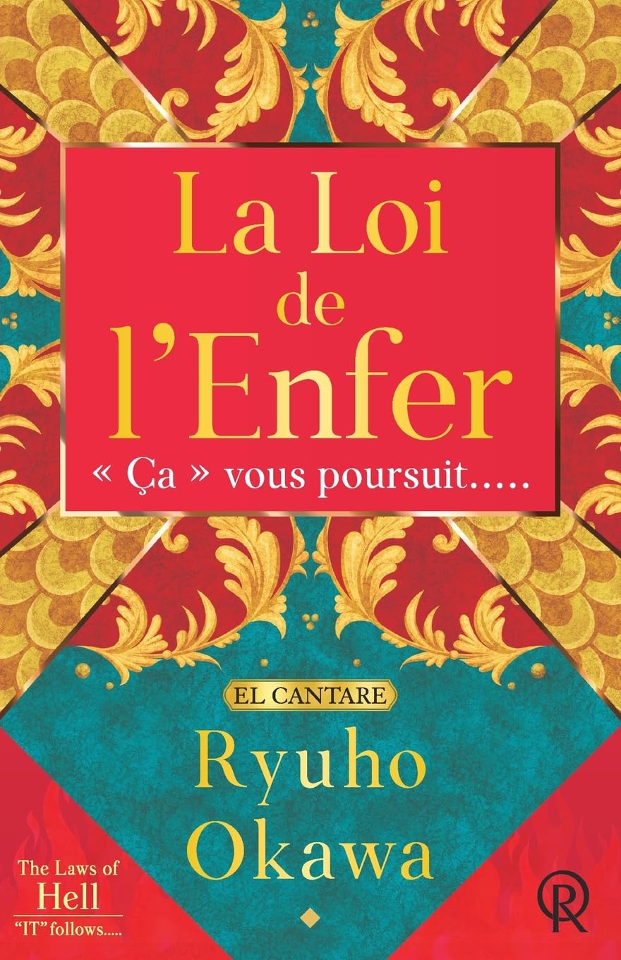La Loi de l'Enfer book