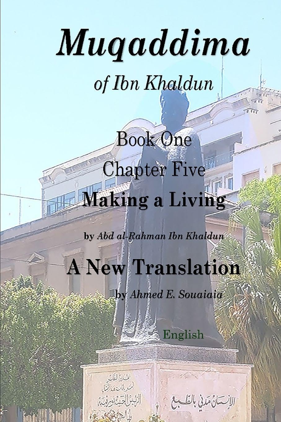 Muqaddima of Ibn Khaldun Business, Finance & Career