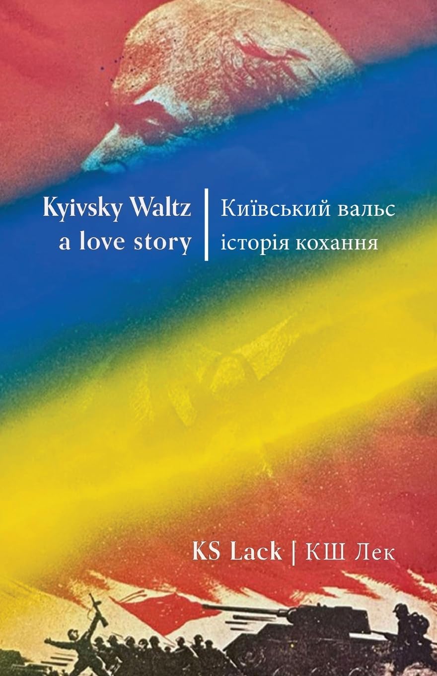Kyivsky Waltz | a love story: ¿¿¿¿¿¿¿¿¿ ¿¿¿¿¿| ¿¿¿¿¿¿¿ ¿¿¿¿¿¿¿ Poetry