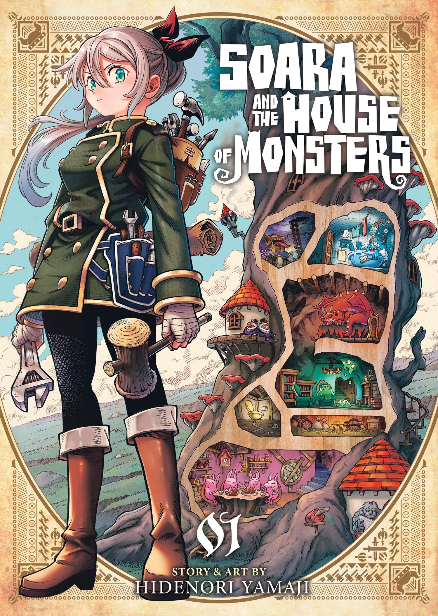Soara and the House of Monsters 1 Manga