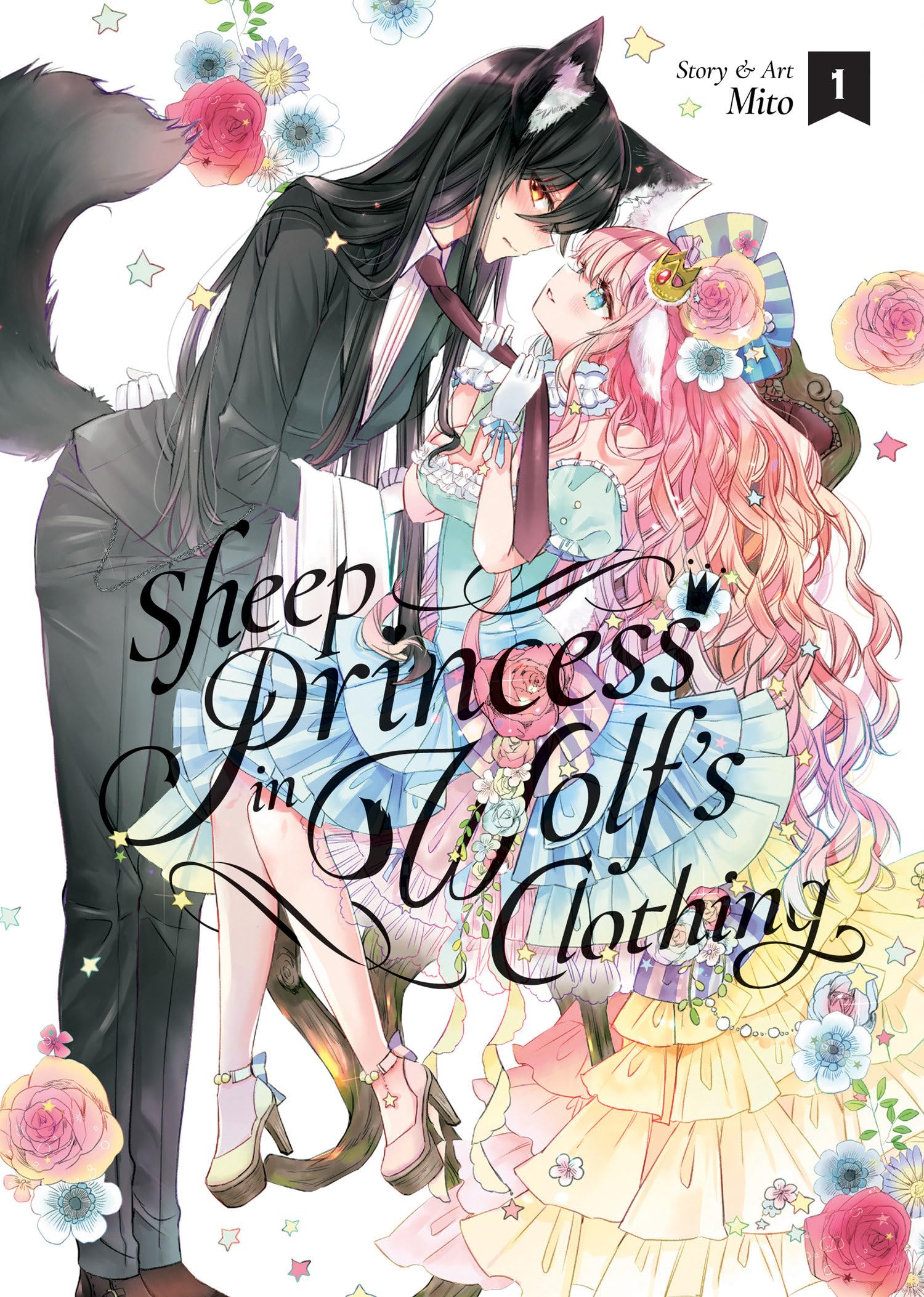 Sheep Princess in Wolf's Clothing Vol. 1 Manga