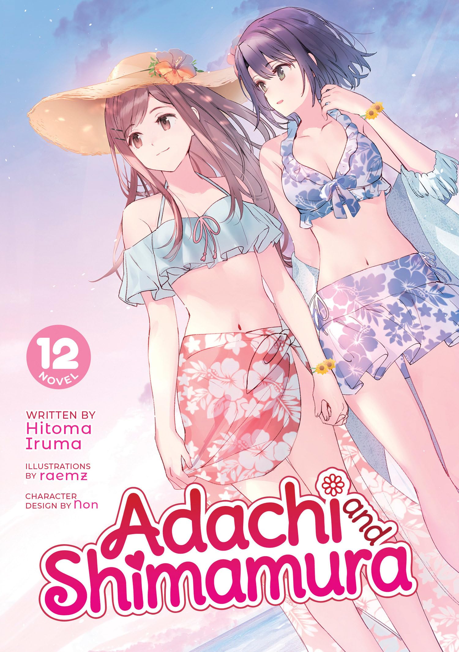 Adachi and Shimamura (Light Novel) Vol. 12 Contemporary literature