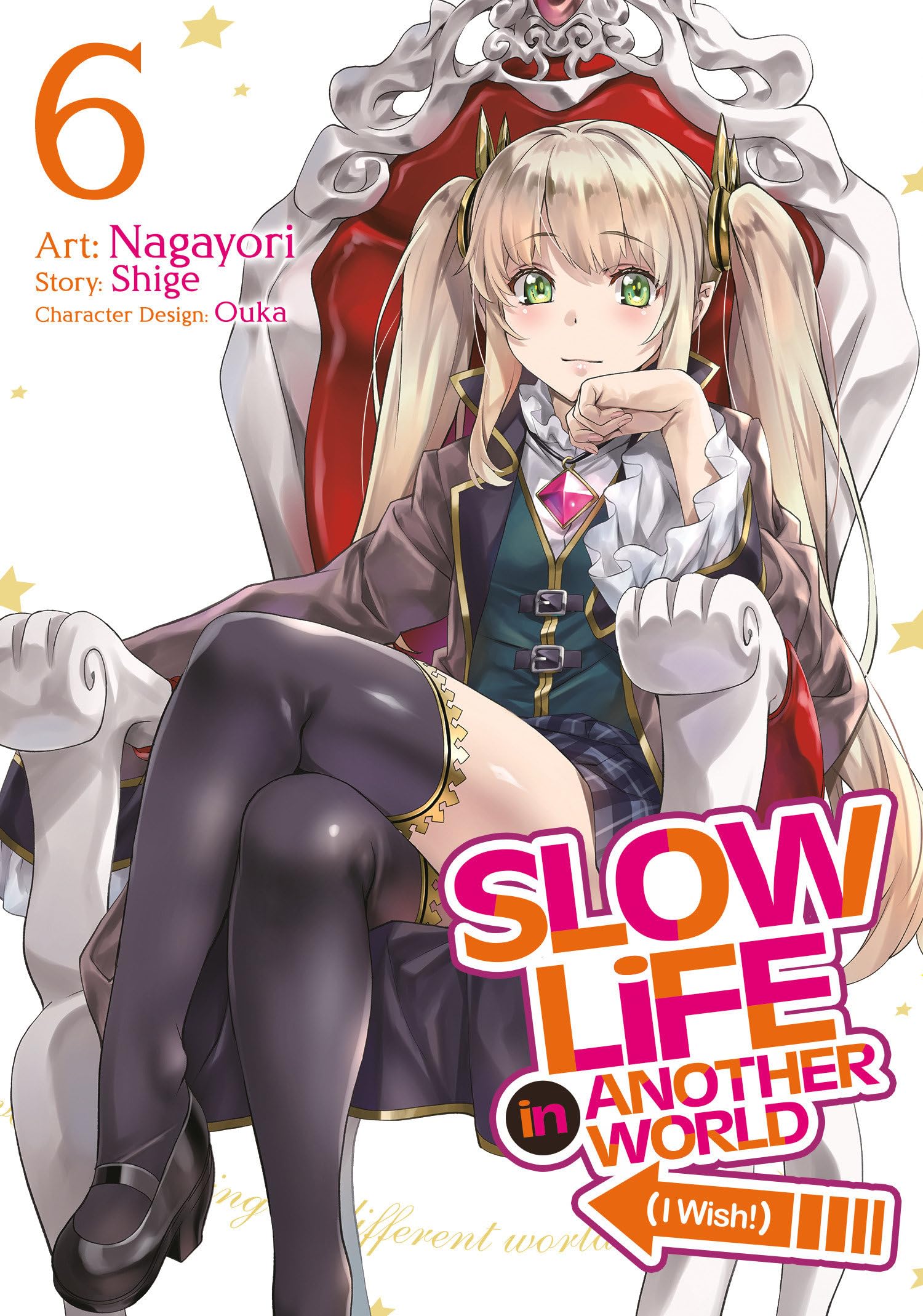 Slow Life In Another World (I Wish!) (Manga) Vol. 6 Manga