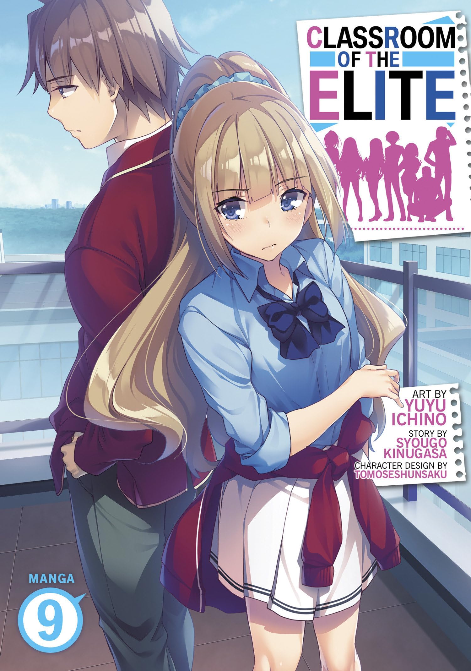 Classroom of the Elite (Manga) Vol. 9 Manga