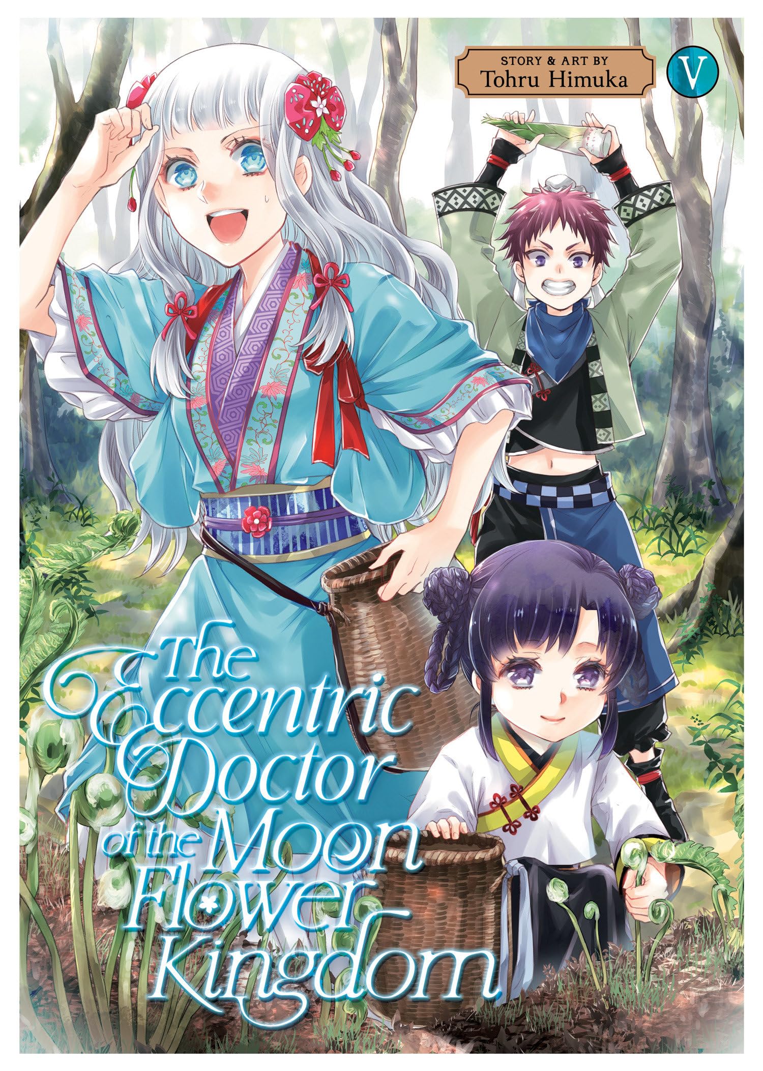 The Eccentric Doctor of the Moon Flower Kingdom Vol. 5 book