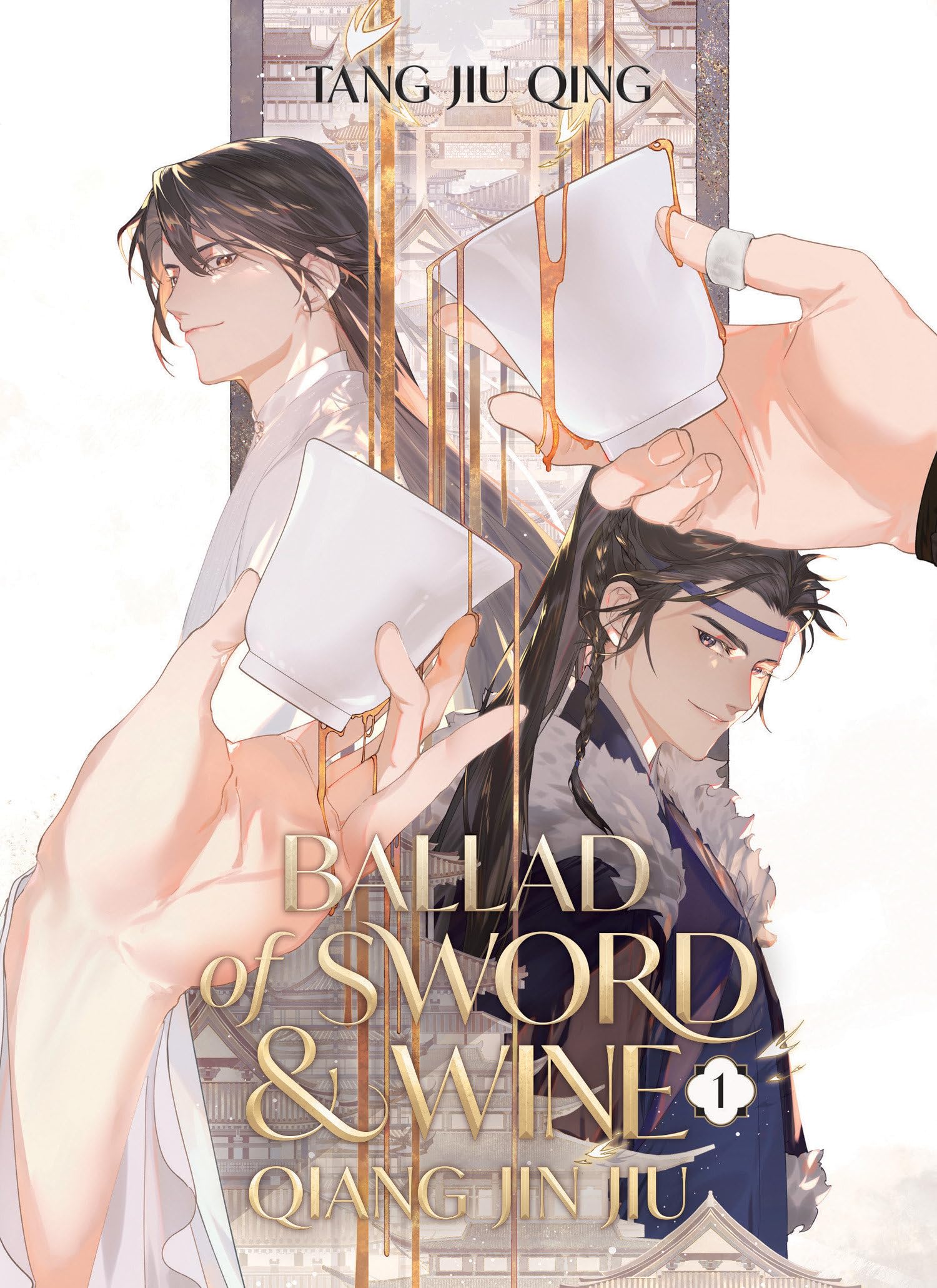 Ballad of Sword and Wine: Qiang Jin Jiu (Novel) Vol. 1 LGBTQ+