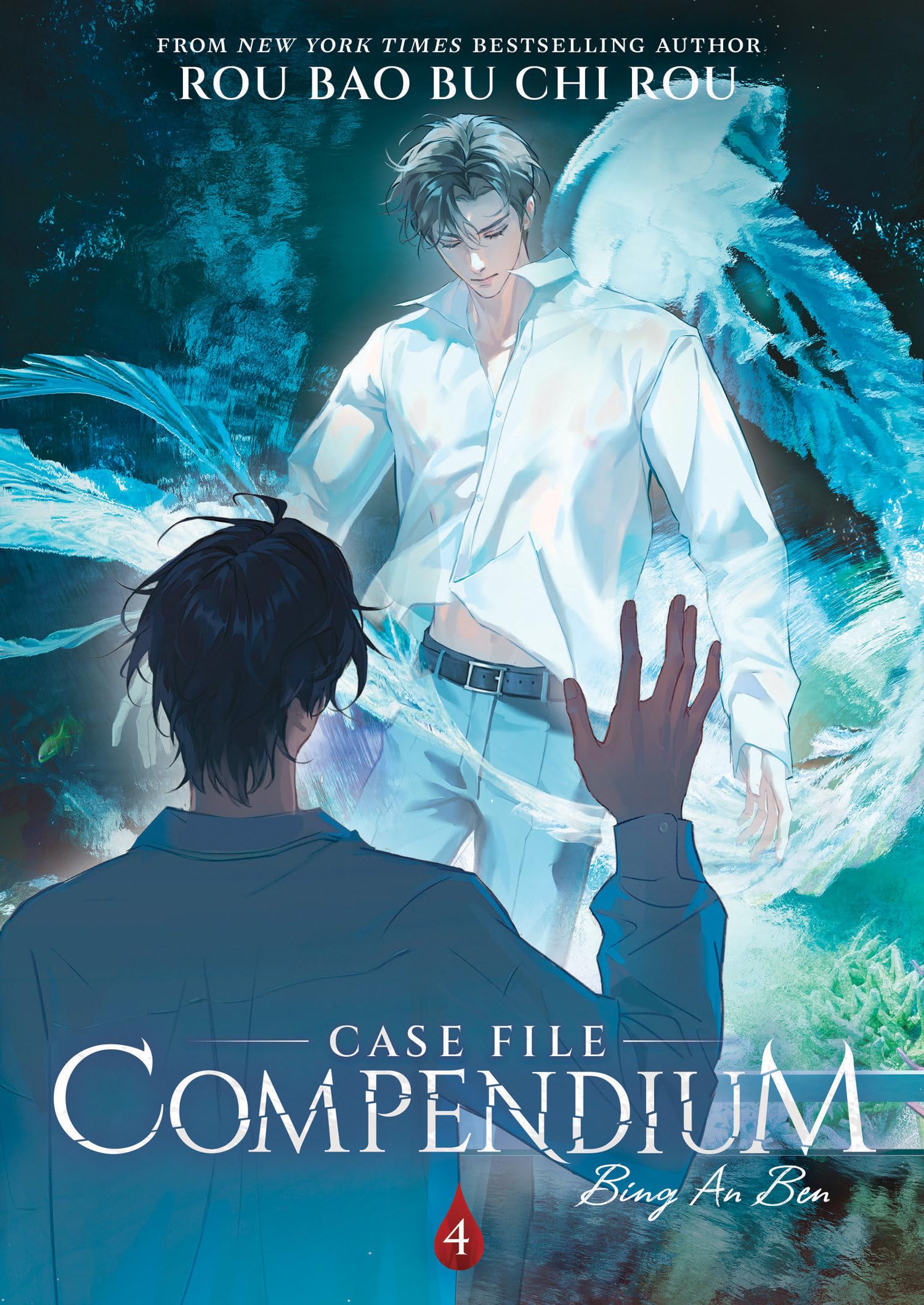 Case File Compendium: Bing An Ben (Novel) Vol. 4 LGBTQ+