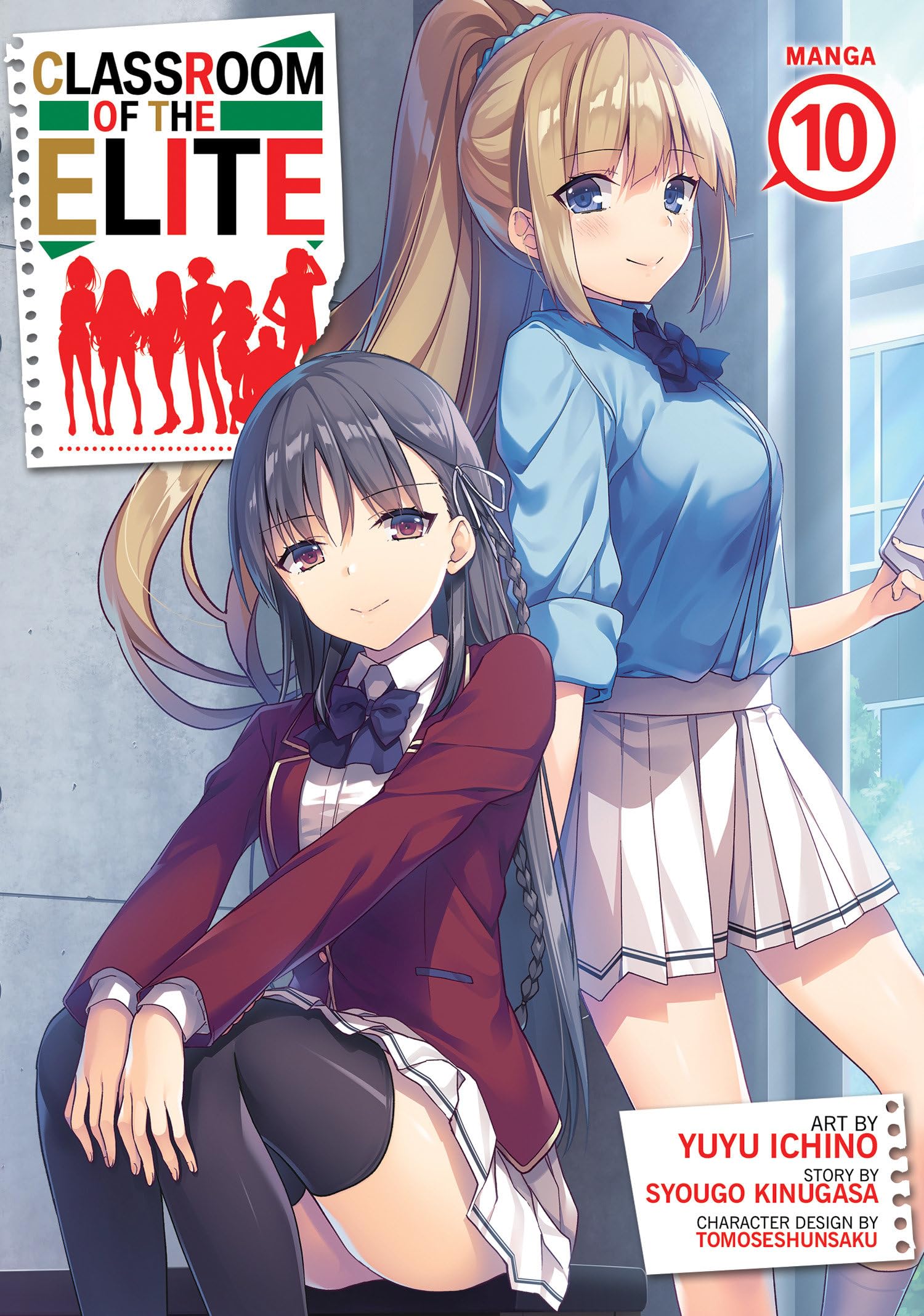 Classroom of the Elite (Manga) Vol. 10 Manga