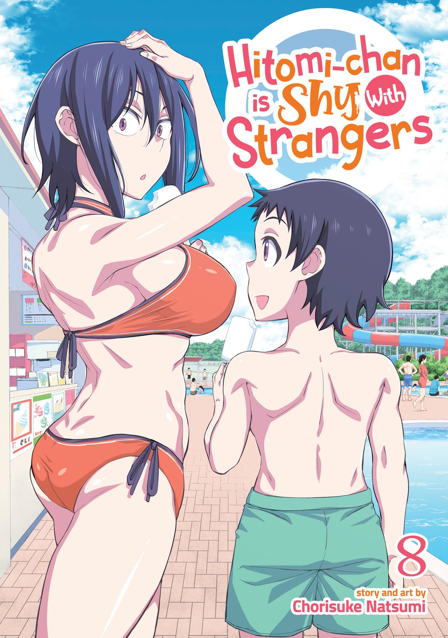 Hitomi-Chan Is Shy with Strangers Vol. 8 Manga