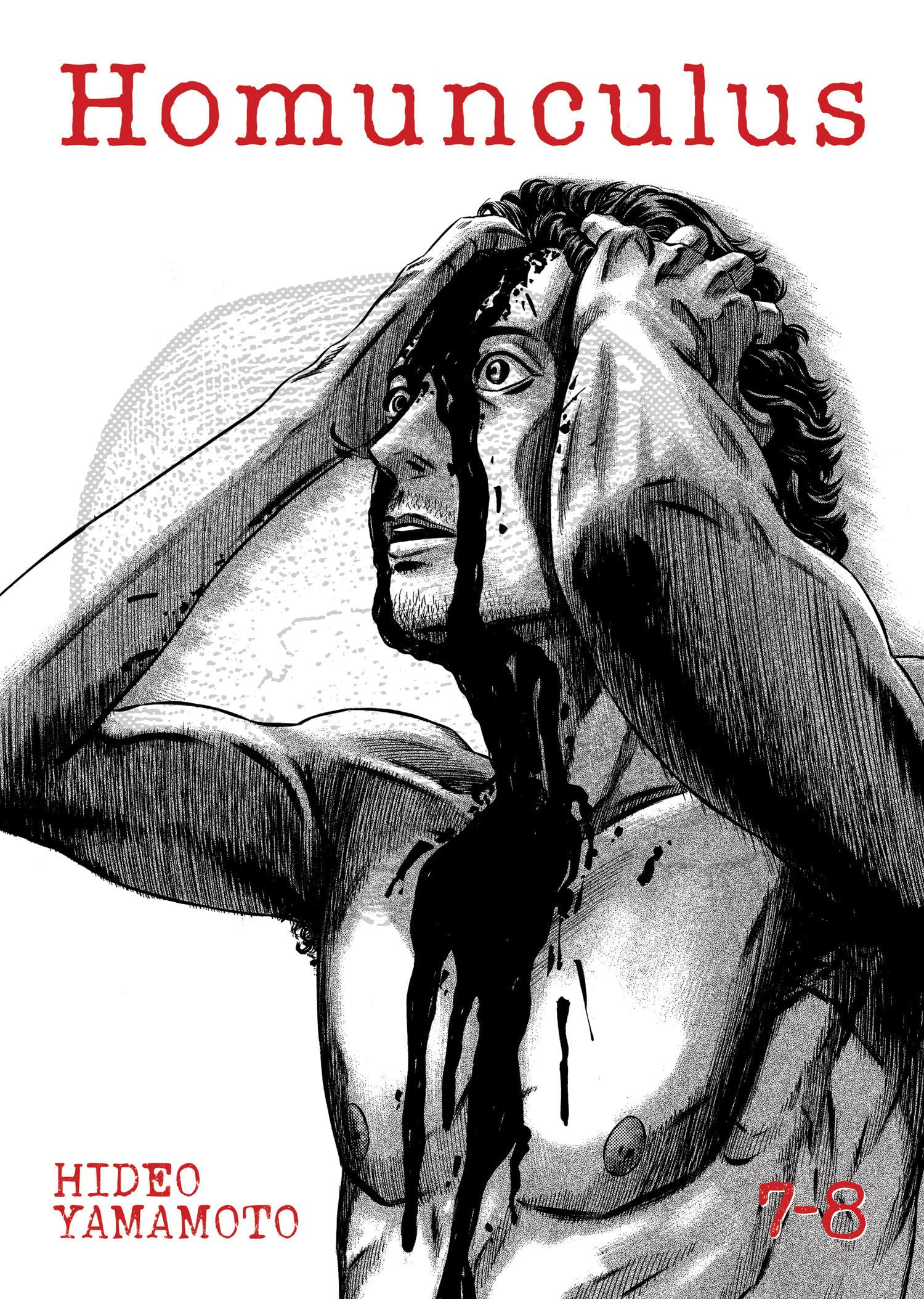 Homunculus 7-8 (7-8) (Homunculus, 4, Band 4) Horror & Mystery