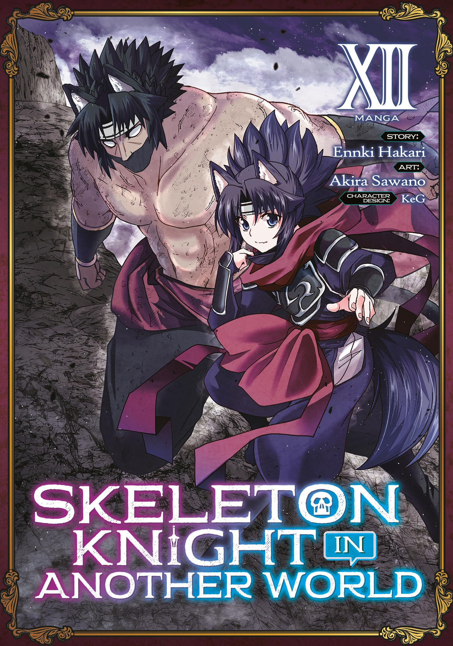 Skeleton Knight in Another World (Manga) Vol. 12 Action & Adventure