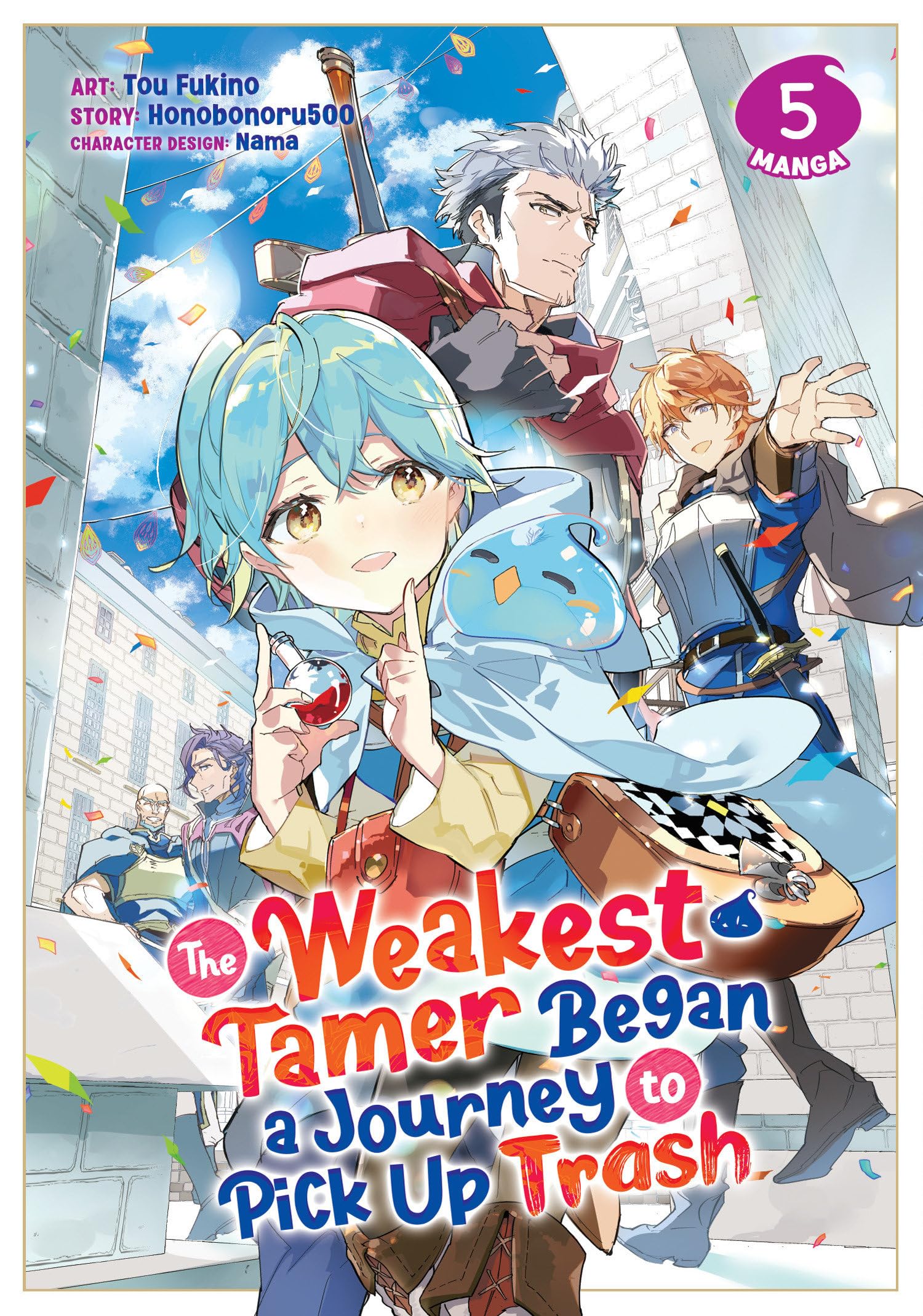 The Weakest Tamer Began a Journey to Pick Up Trash (Manga) Vol. 5 Manga