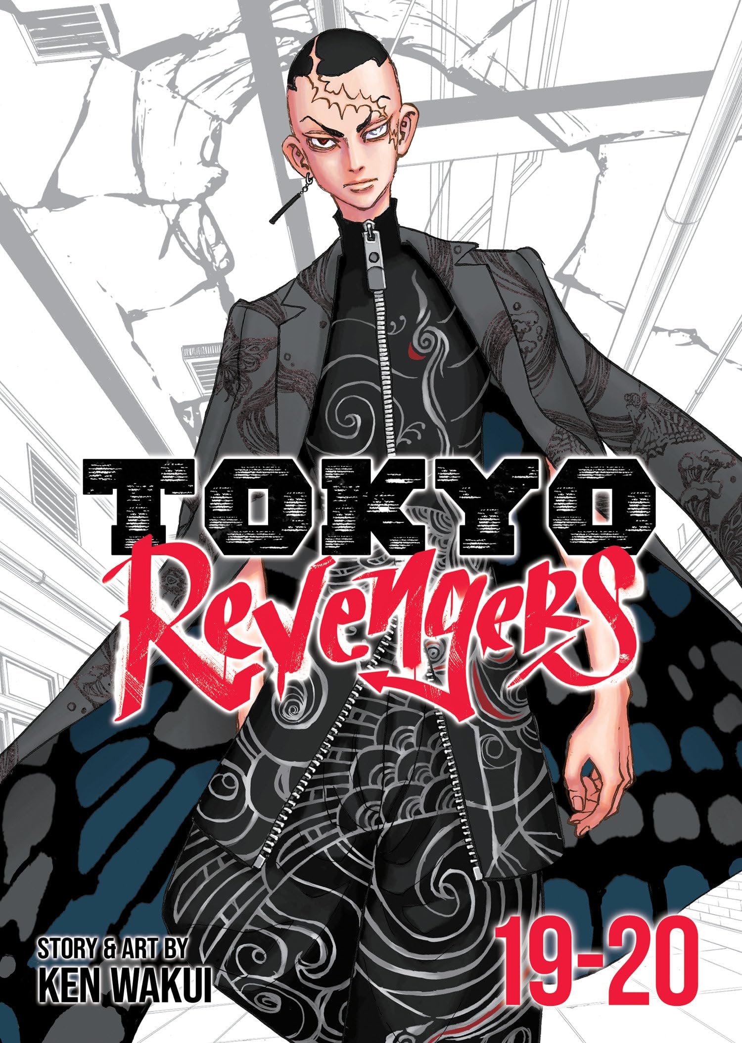 Tokyo Revengers (Omnibus) Vol. 19-20 Manga