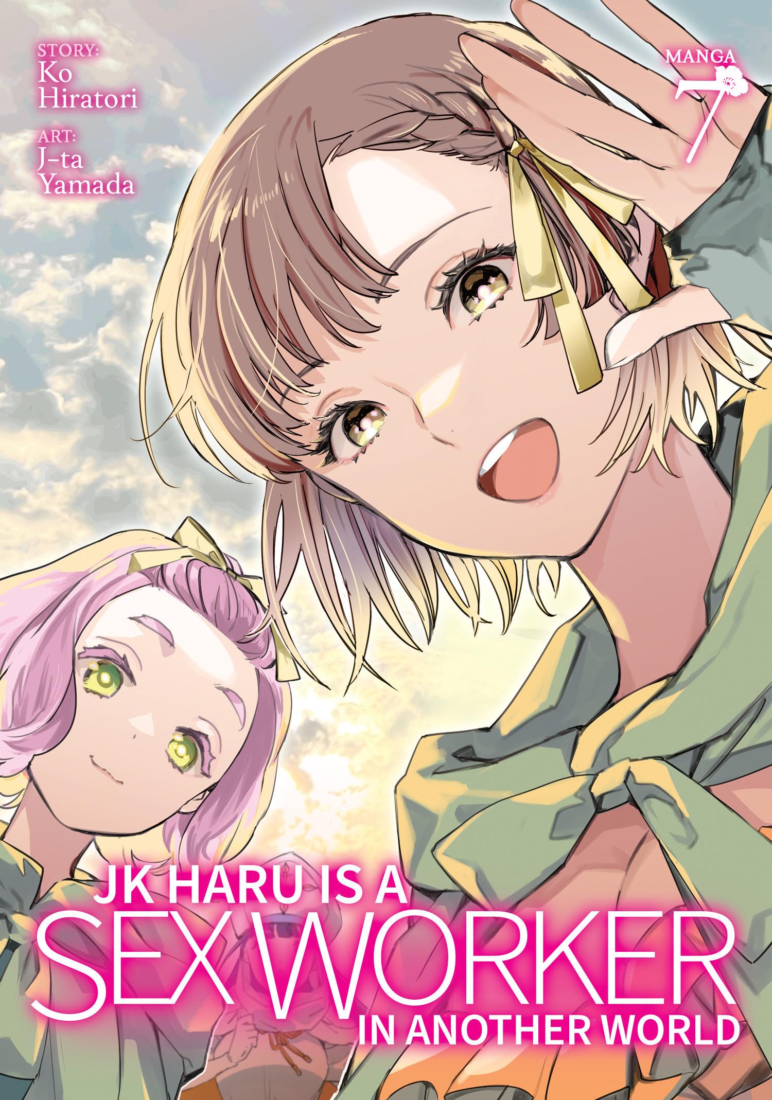 Jk Haru Is a Sex Worker in Another World 7 Manga