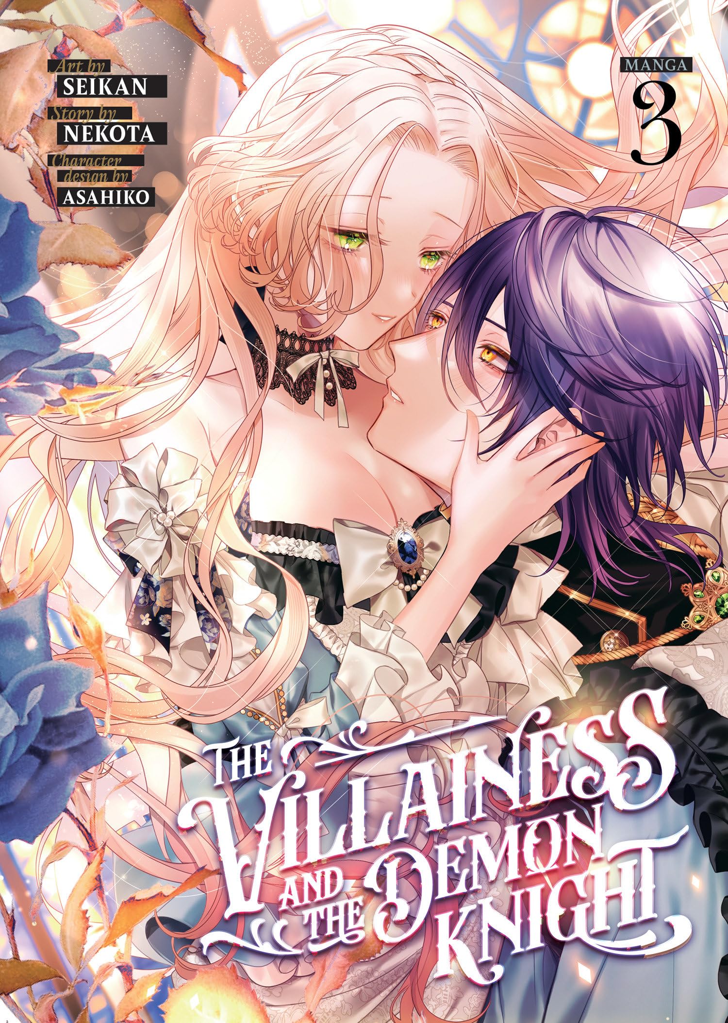 The Villainess and the Demon Knight (Manga) Vol. 3 Manga