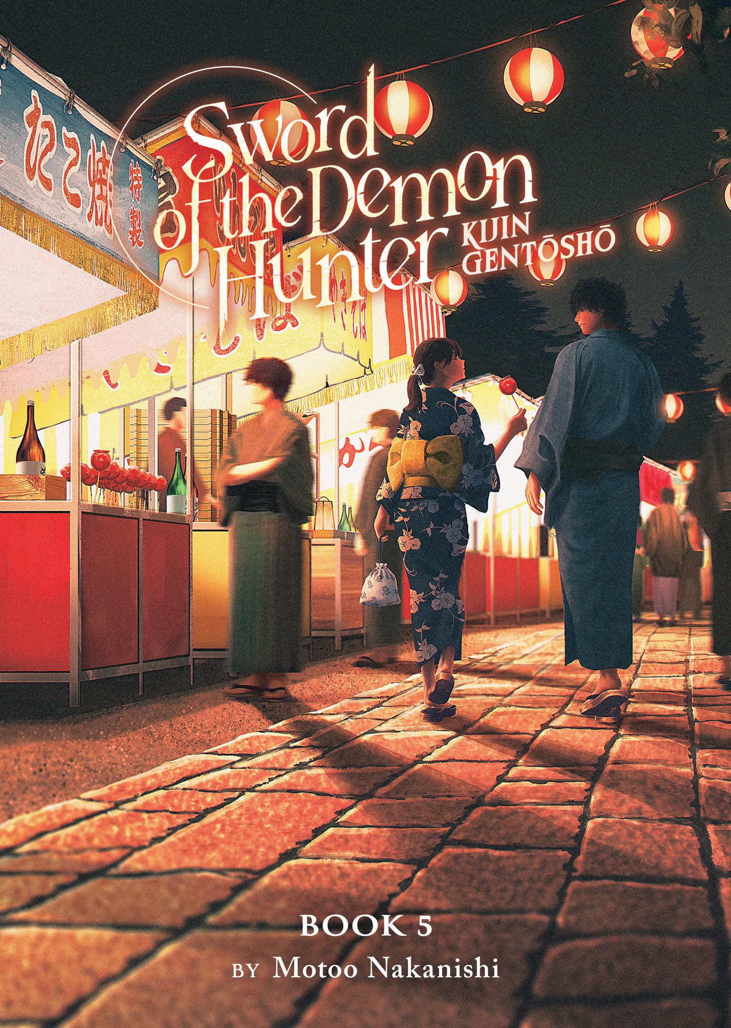 Sword of the Demon Hunter: Kijin Gentosho (Light Novel) Vol. 5 Action & Adventure