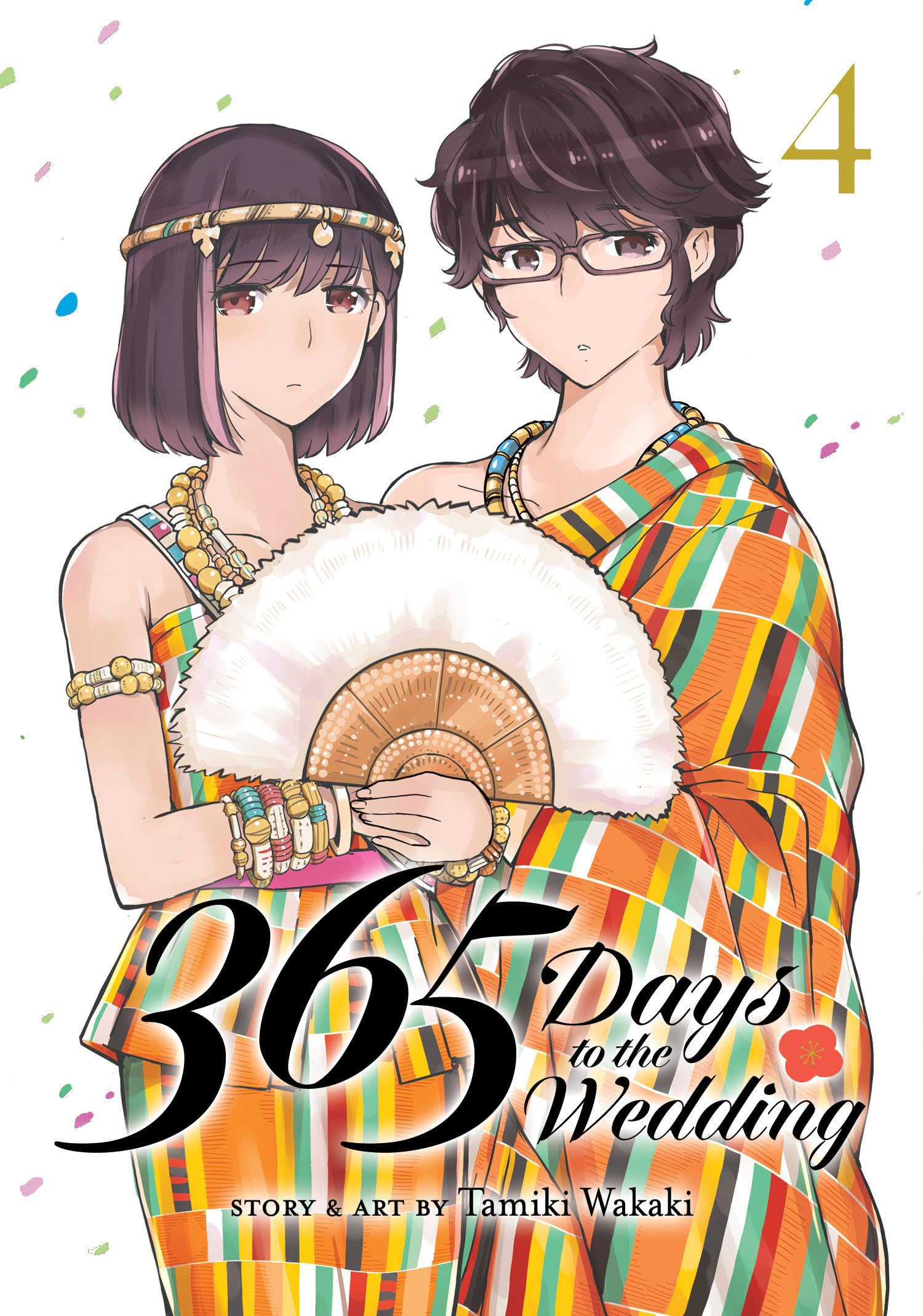 365 Days to the Wedding Manga 4 Manga
