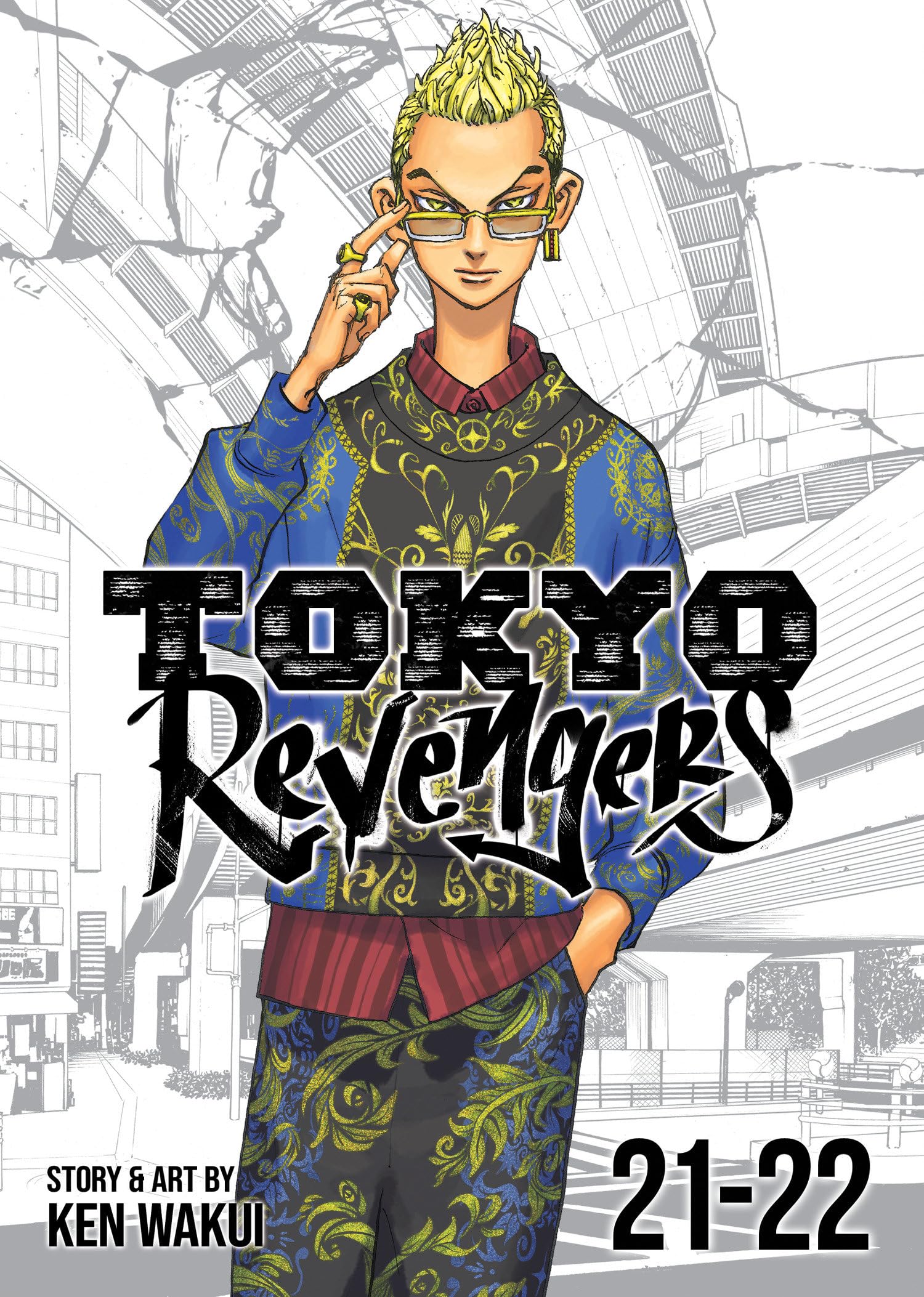 Tokyo Revengers (Omnibus) Vol. 21-22 Manga