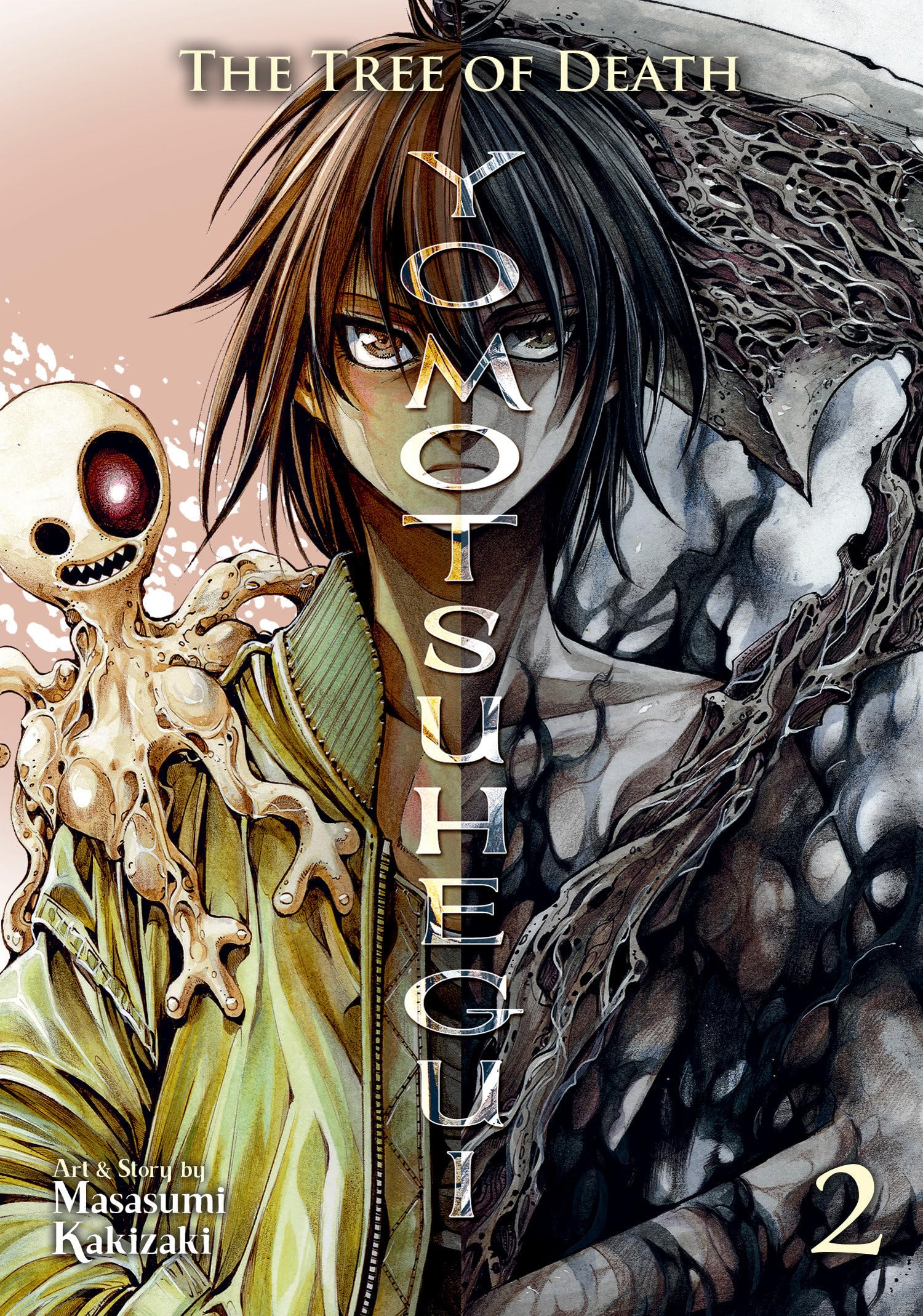 The Tree of Death: Yomotsuhegui Vol. 2 Horror & Mystery