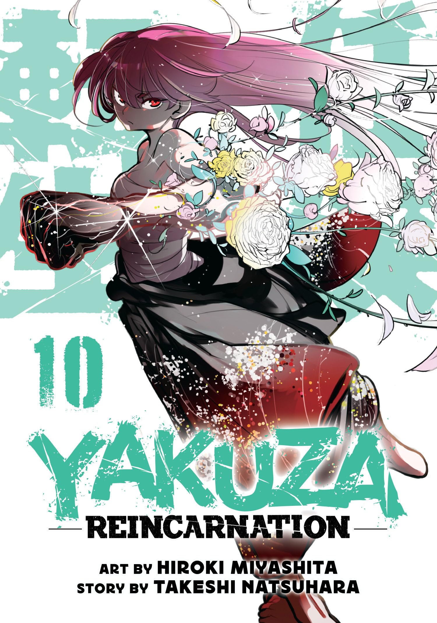 Yakuza Reincarnation Manga 10 Action & Adventure
