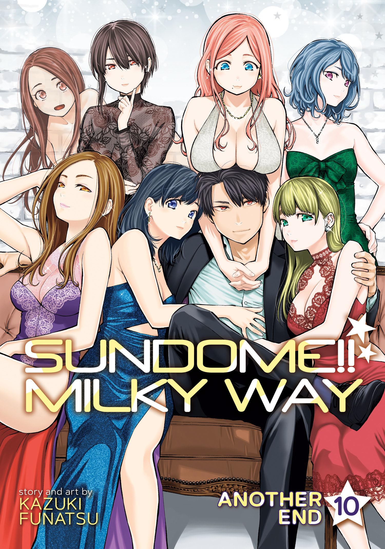 Sundome!! Milky Way Vol. 10 Another End Manga