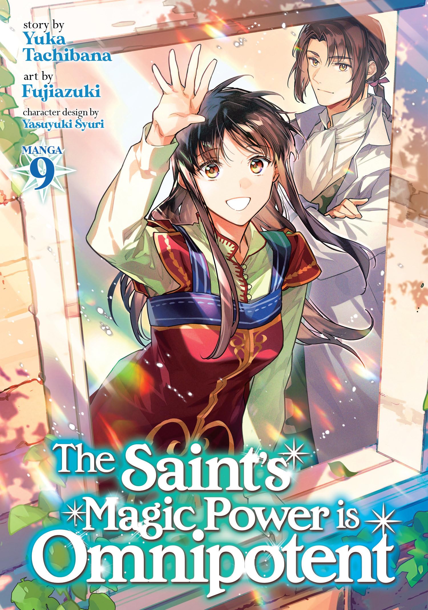 The Saint's Magic Power Is Omnipotent (Manga) Vol. 9 Manga