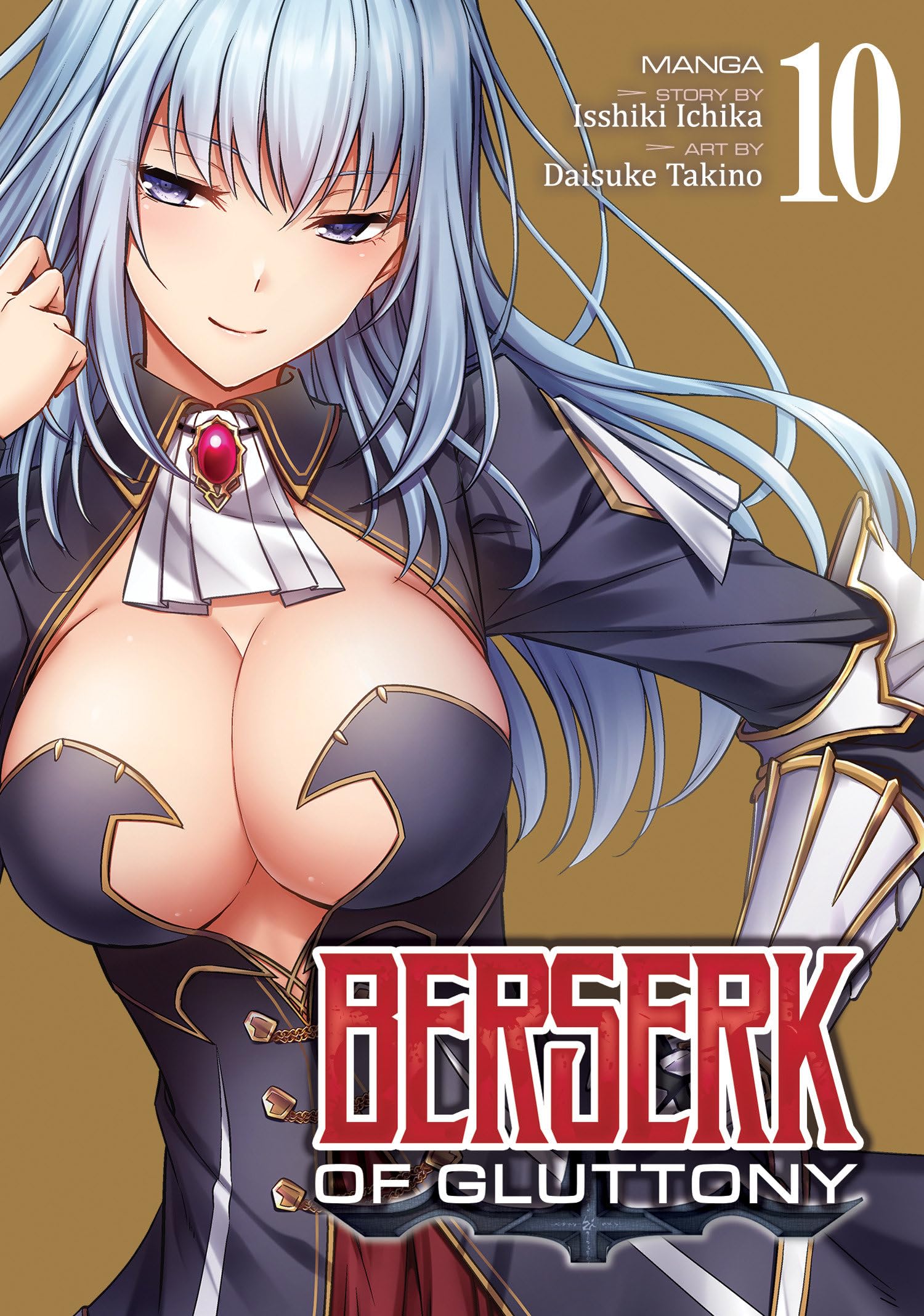 Berserk of Gluttony (Manga) Vol. 10 Manga