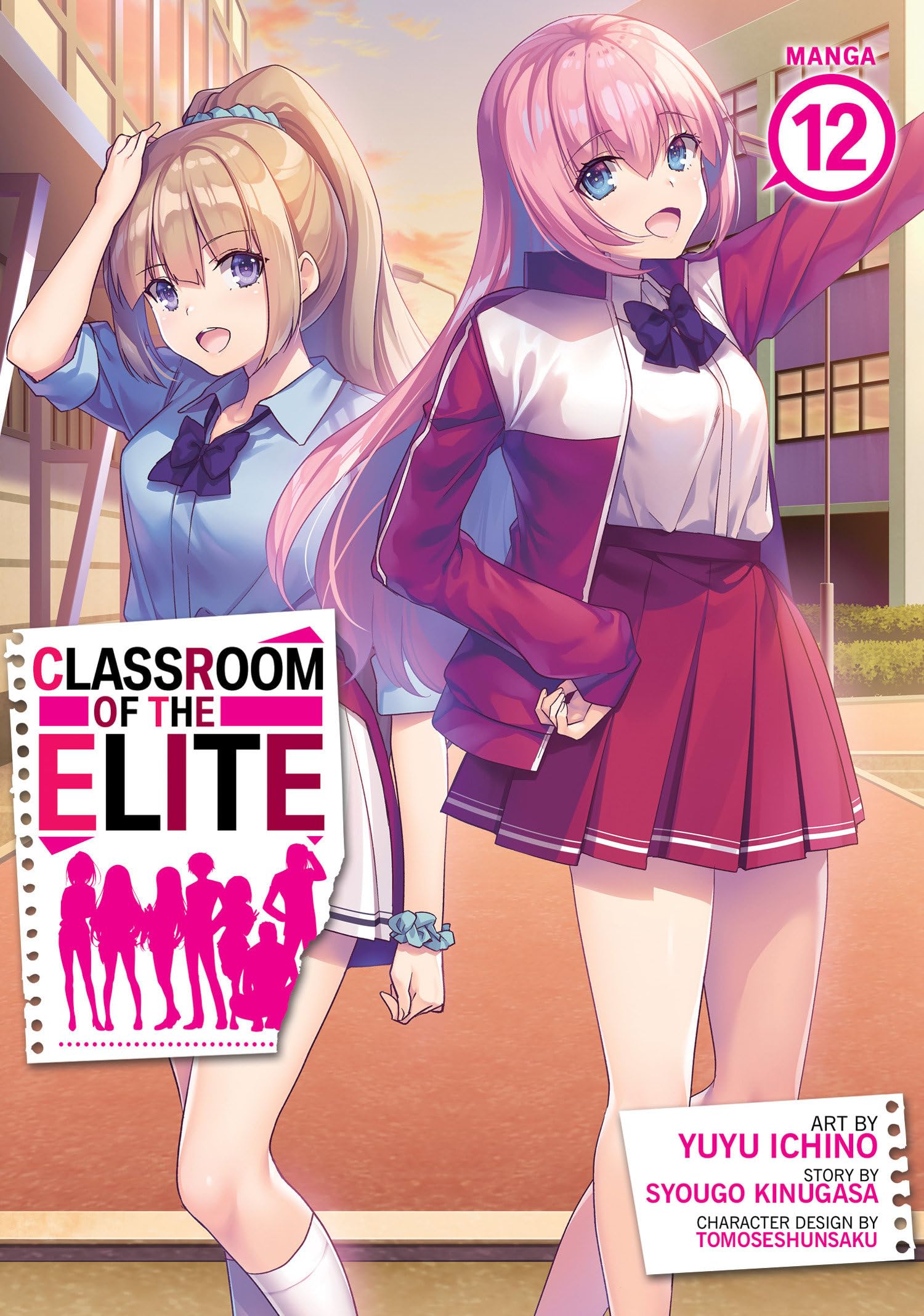 Classroom of the Elite (Manga) Vol. 12 Manga