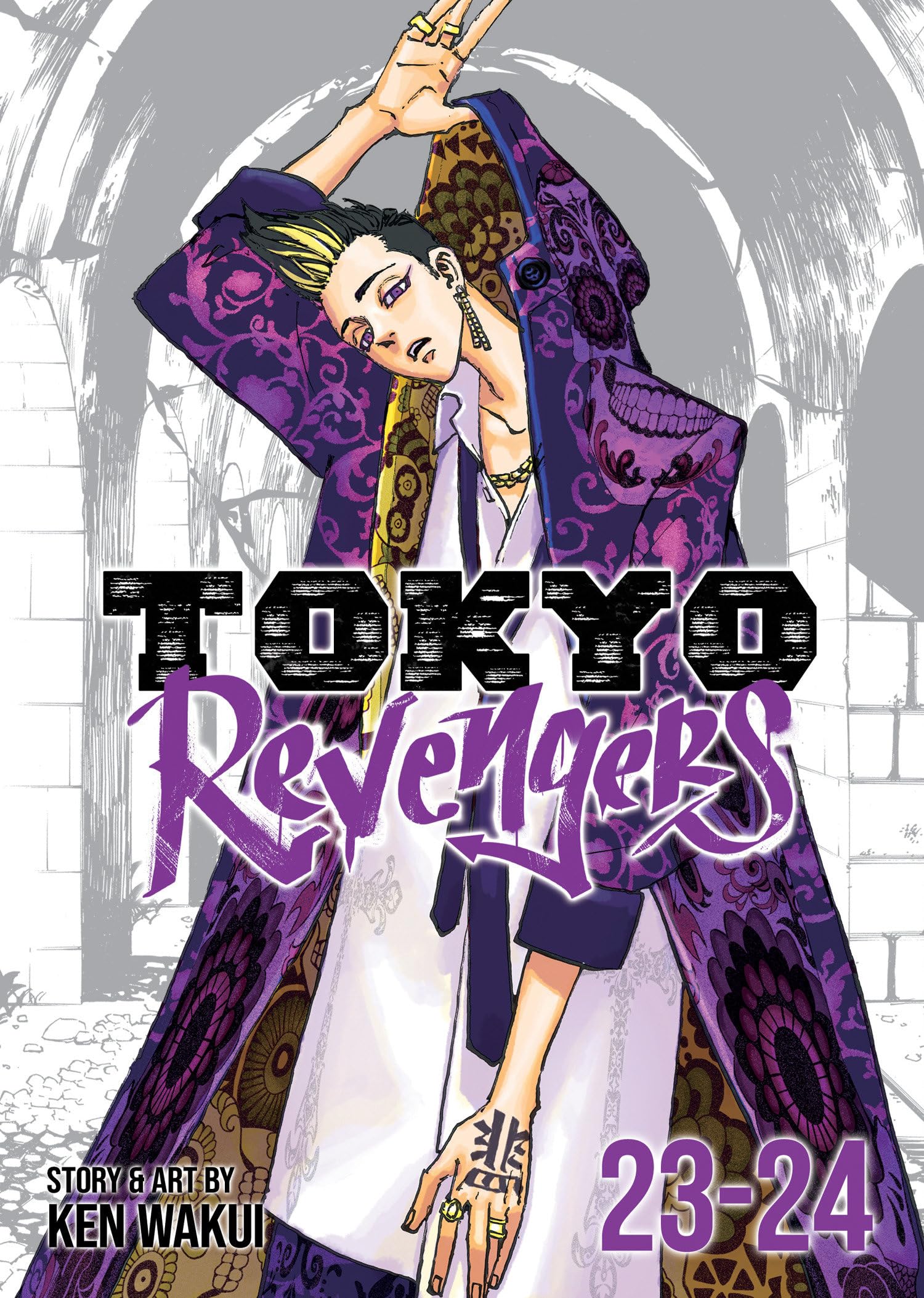 Tokyo Revengers (Omnibus) Vol. 23-24 Action & Adventure