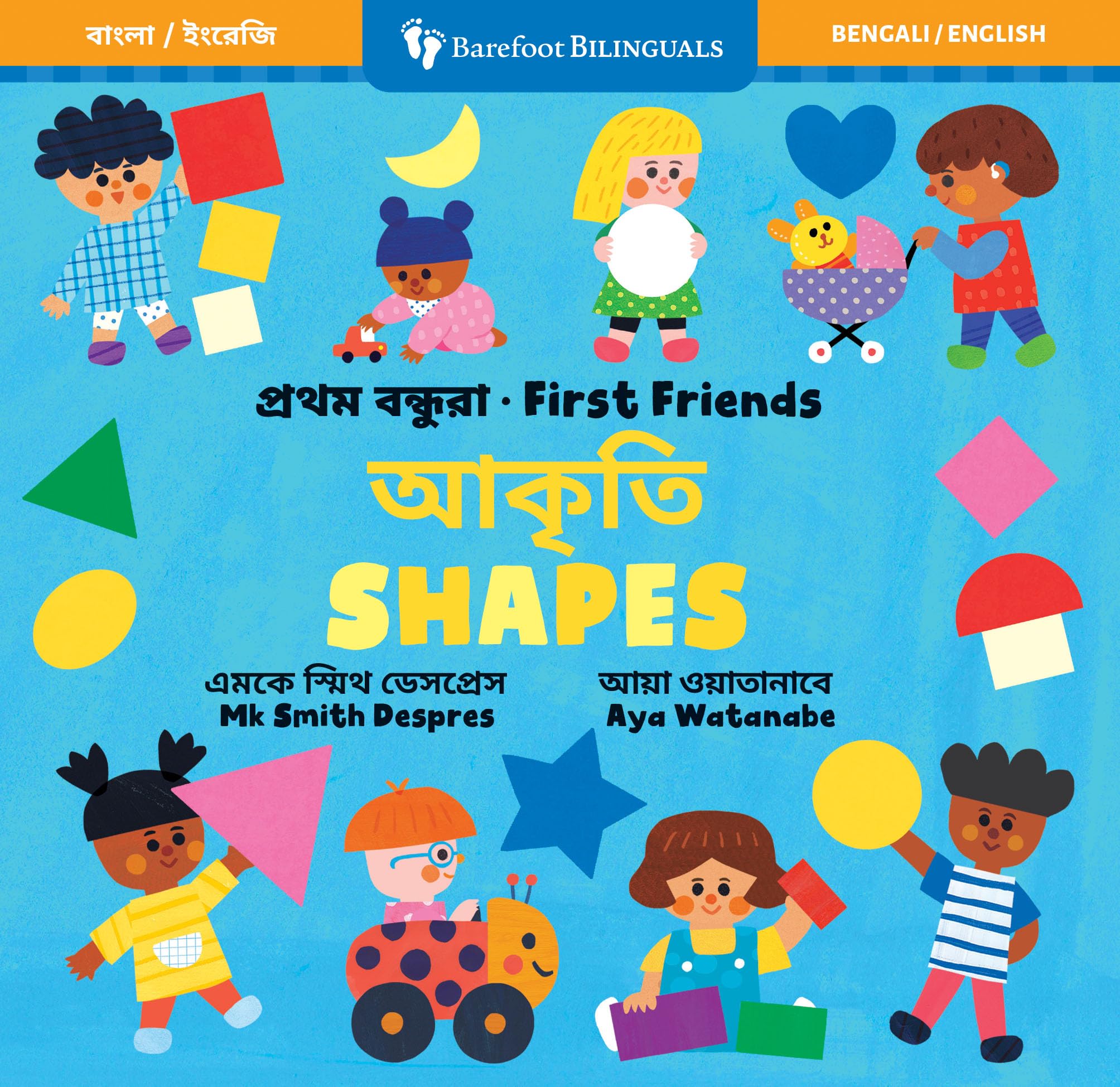 Shapes (Barefoot Bilinguals: First Friends) Parents & Children