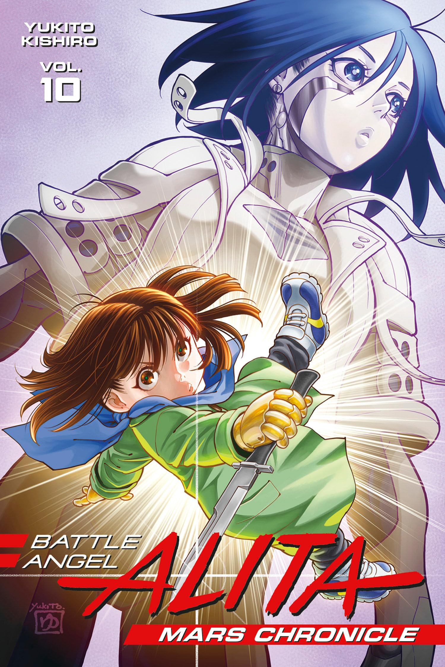 Battle Angel Alita: Mars Chronicle 10 Manga
