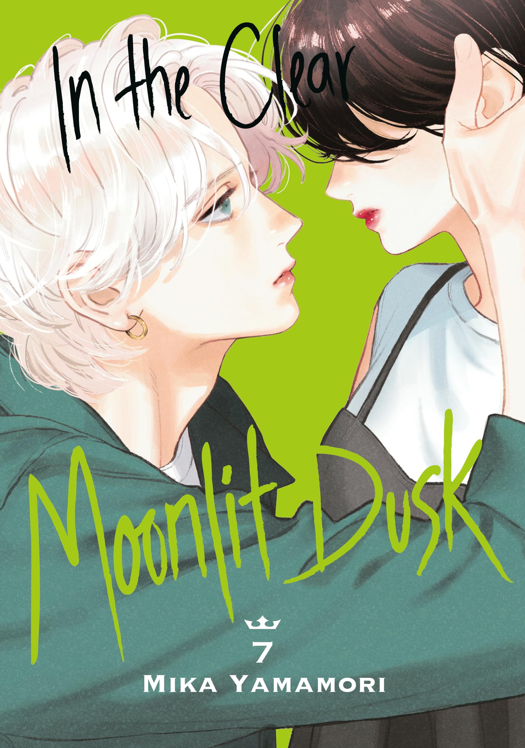 In the Clear Moonlit Dusk 7 Contemporary literature