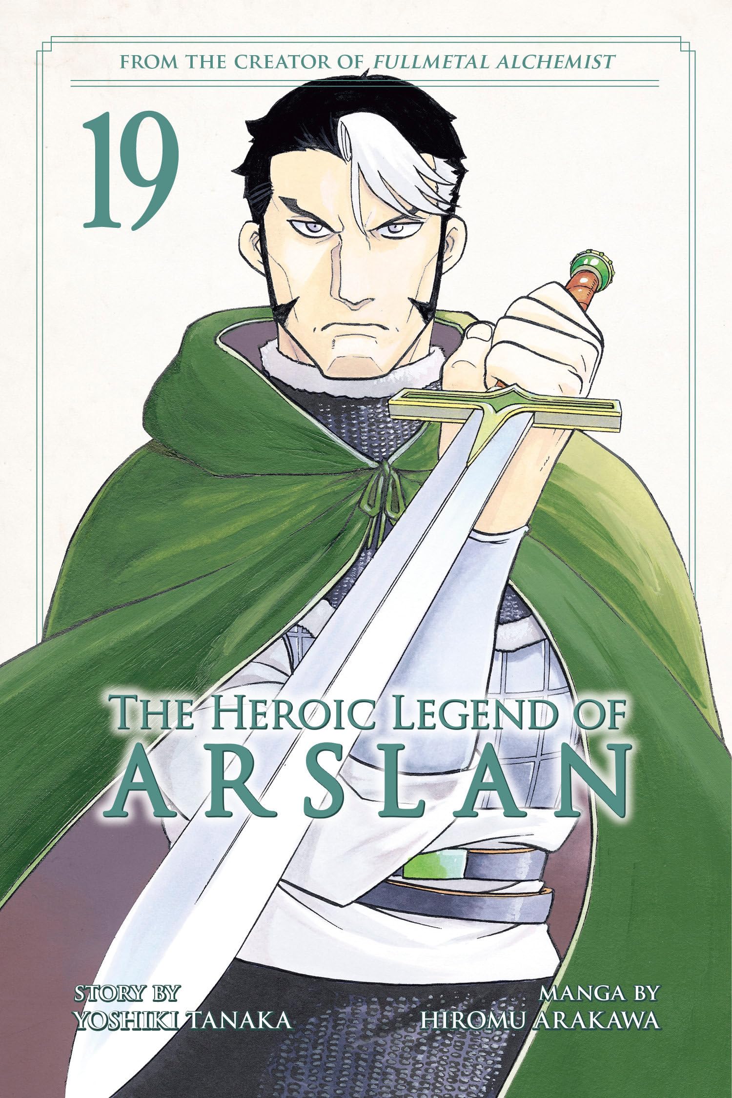 The Heroic Legend of Arslan 19 book