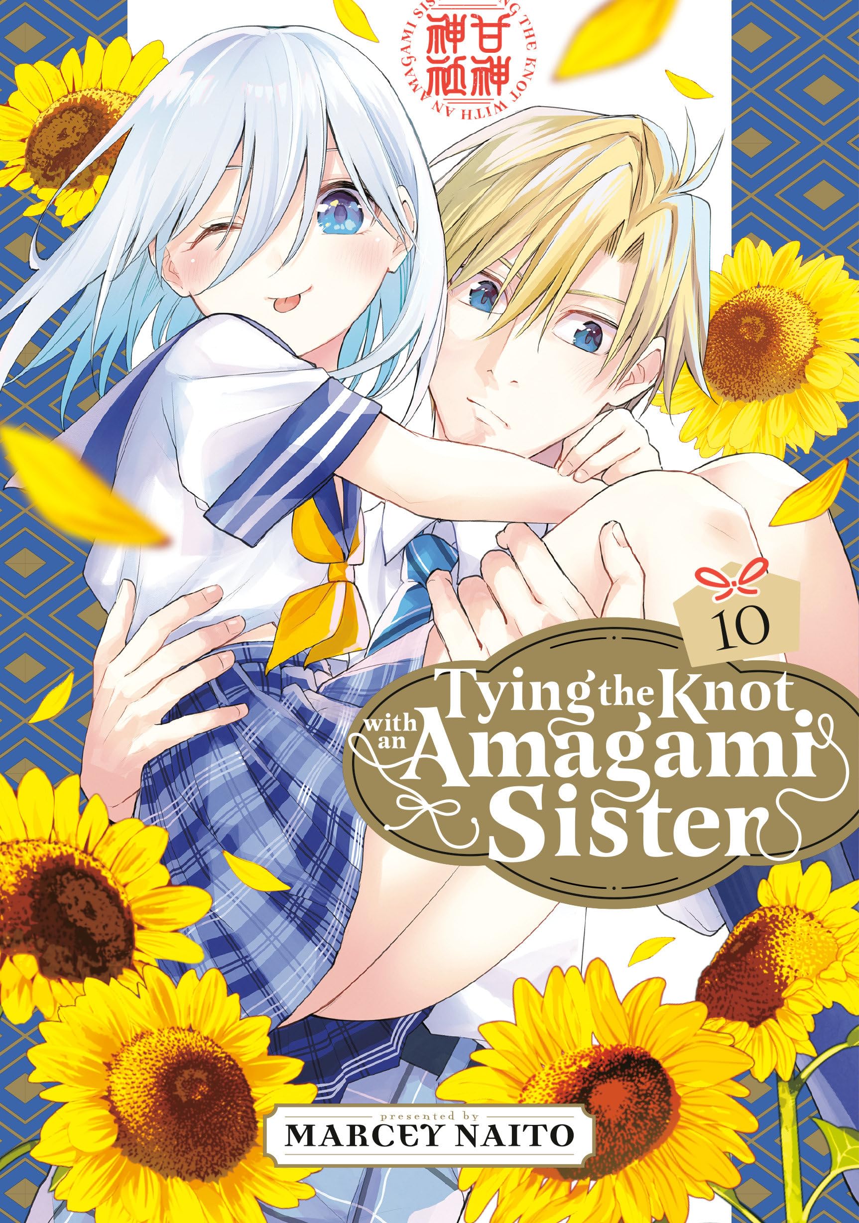 Tying the Knot with an Amagami Sister 10 Manga