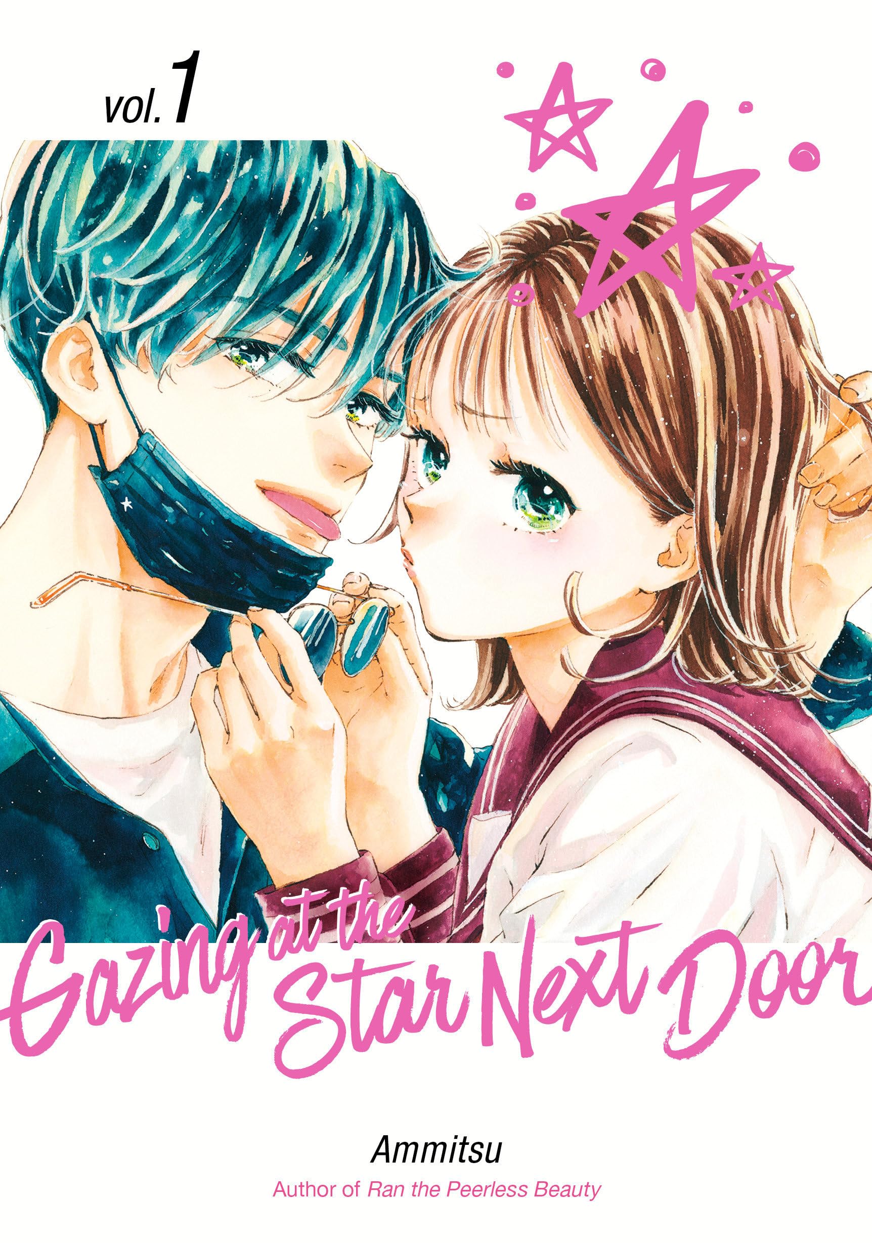 Gazing at the Star Next Door 1 book