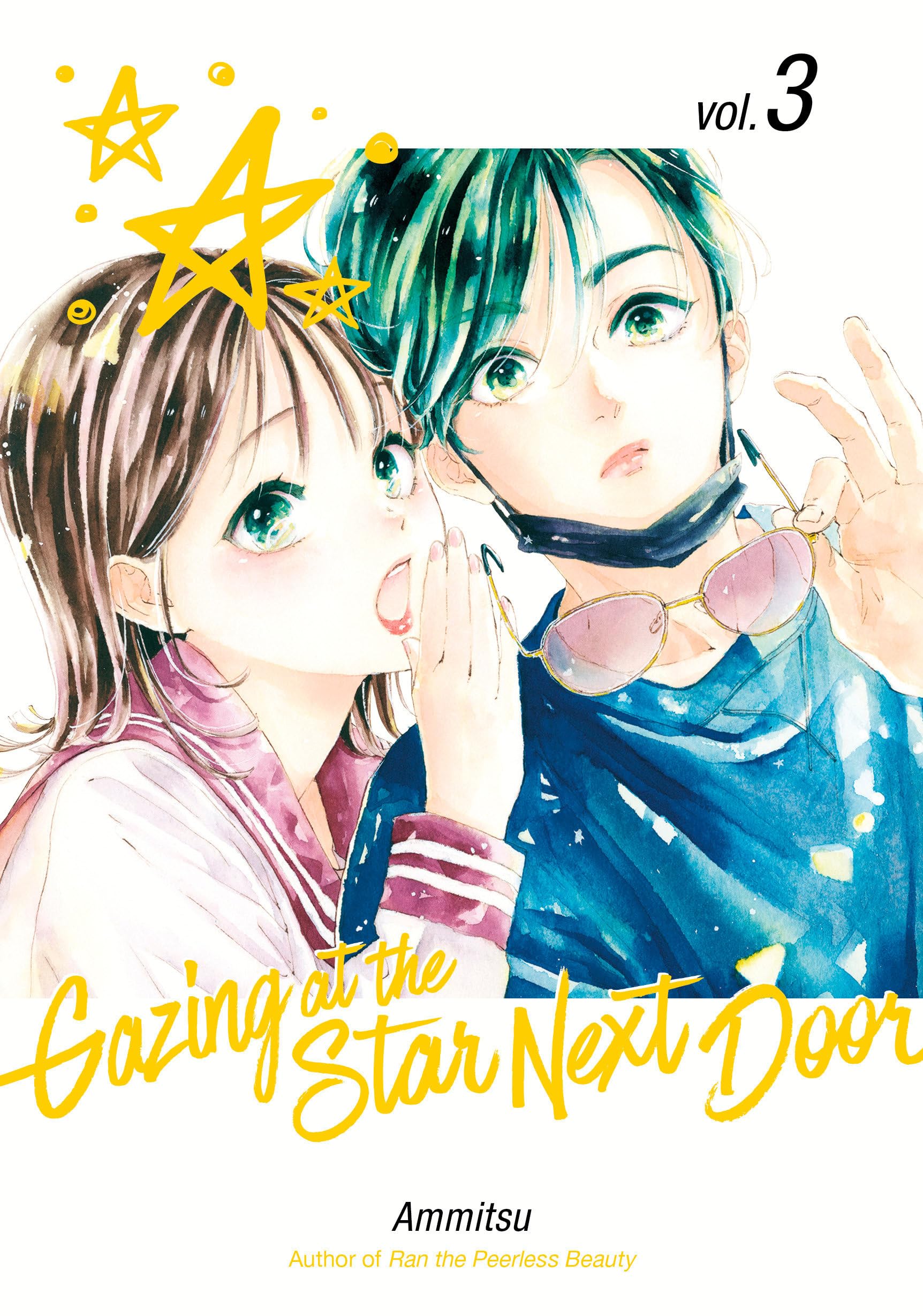 Gazing at the Star Next Door 3 Contemporary literature