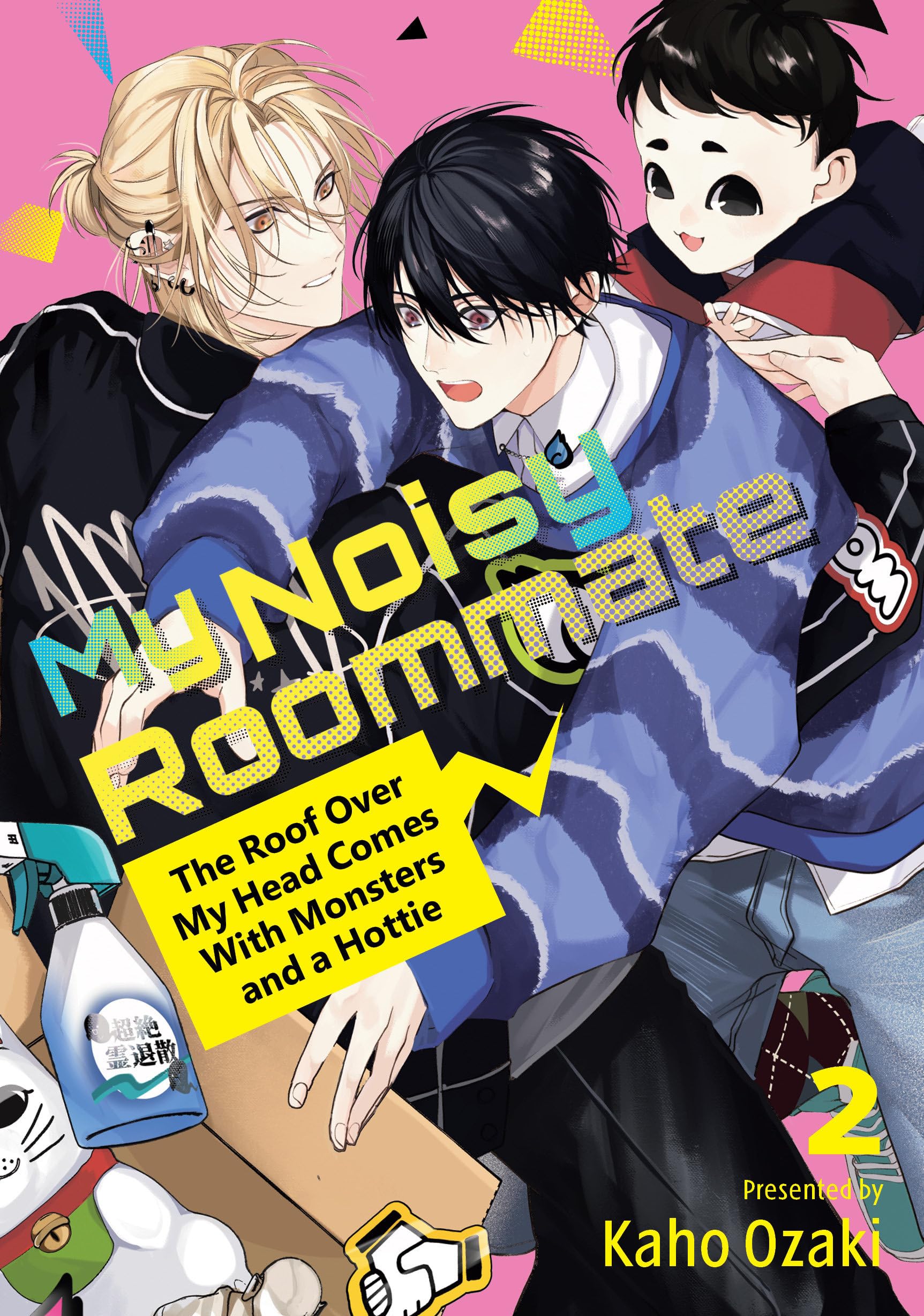 My Noisy Roommate: The Roof Over My Head Comes With Monsters and a Hottie 2 LGBTQ+