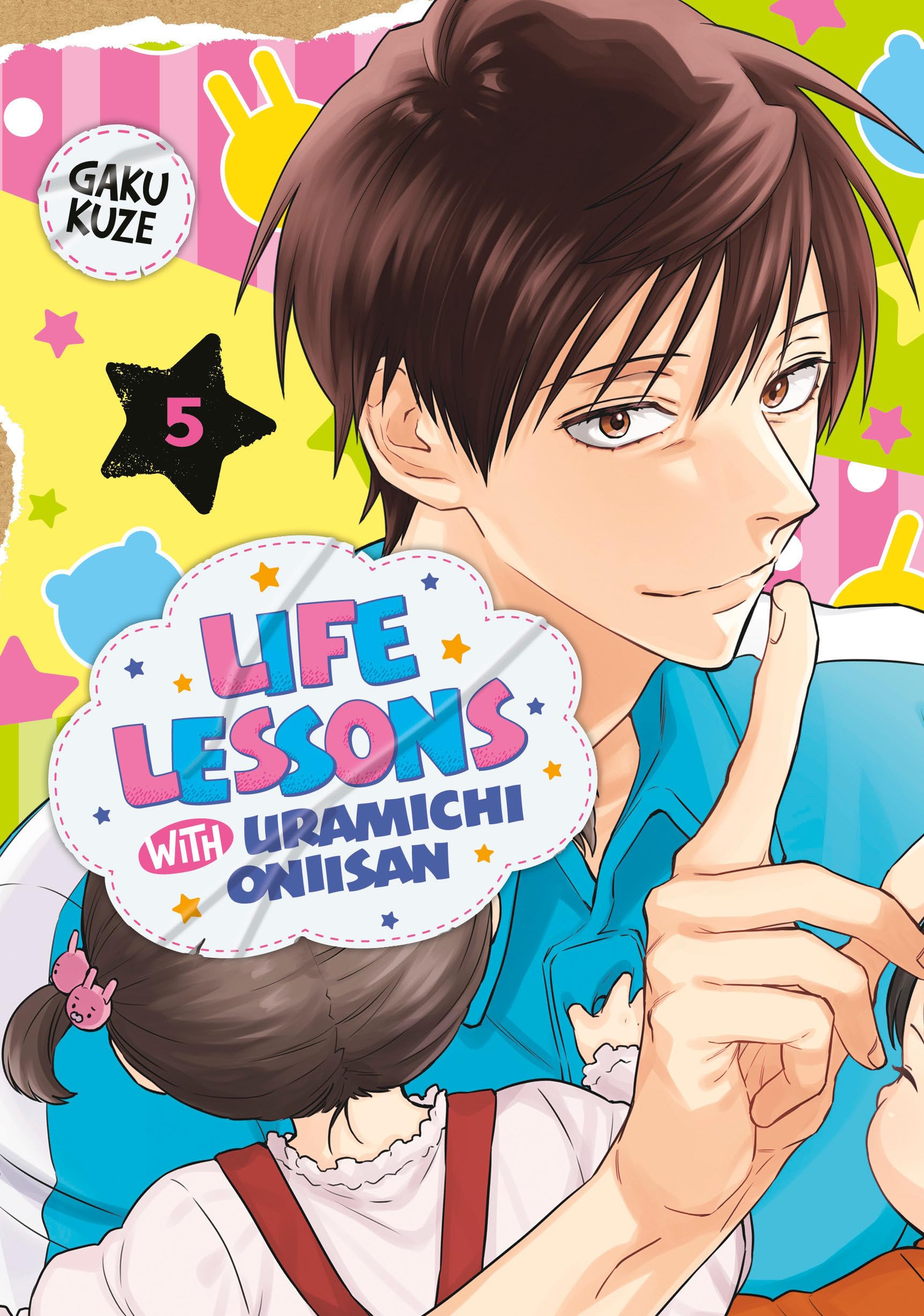 Life Lessons with Uramichi Oniisan 5: Unflipped Manga Manga