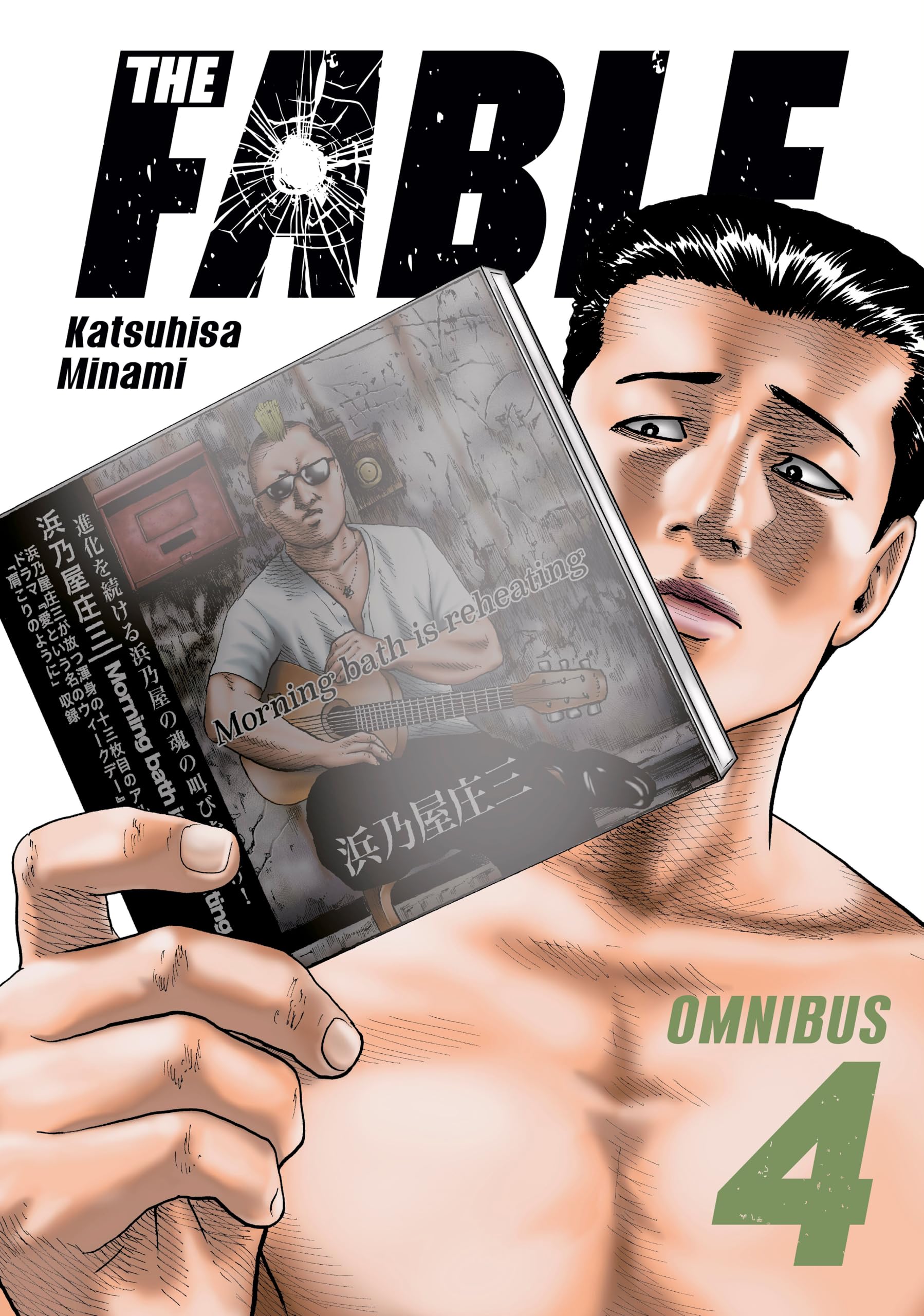 The Fable Omnibus 4 (Vol. 7-8) Manga