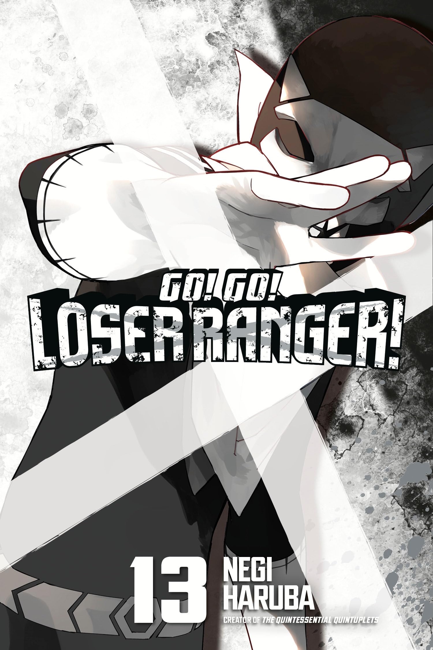 Go! Go! Loser Ranger! 13: Unflipped Manga Manga