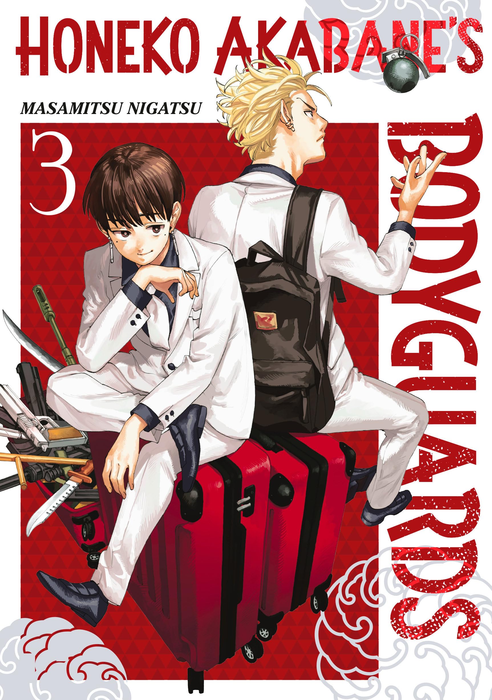 Honeko Akabane's Bodyguards 3 Action & Adventure