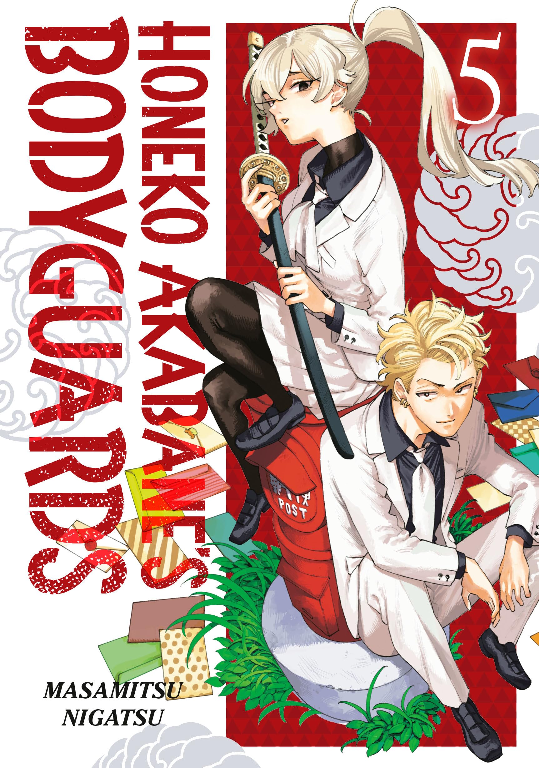 Honeko Akabane's Bodyguards 5 Action & Adventure