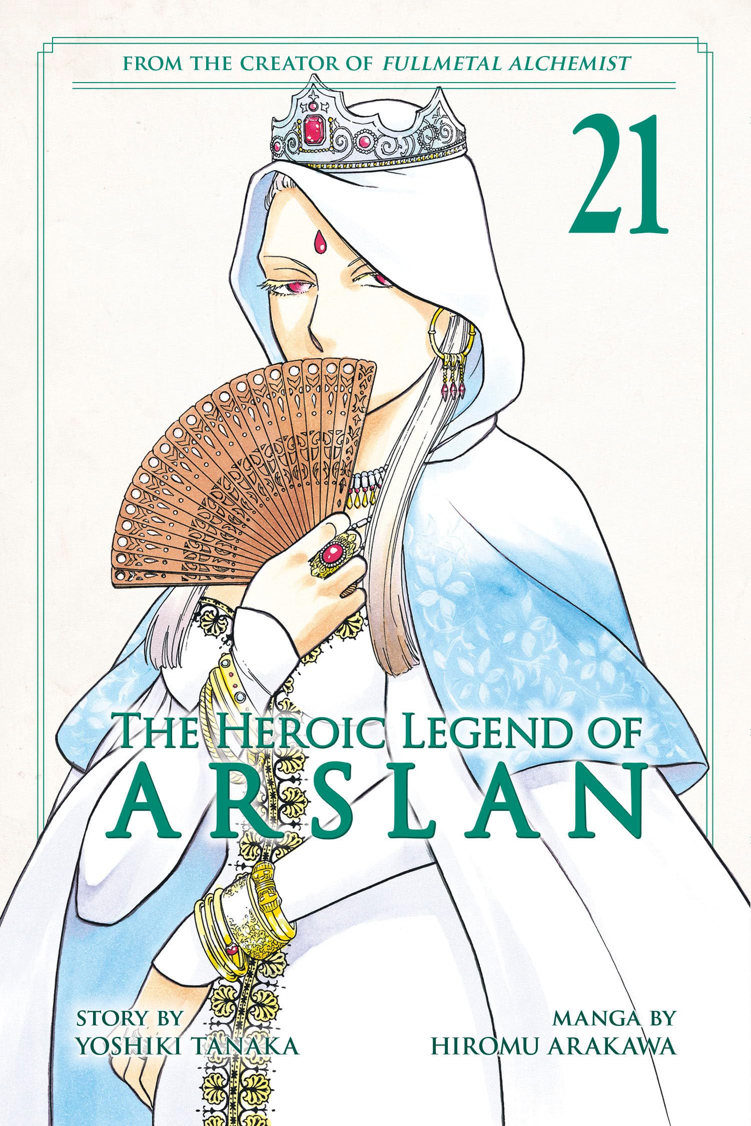 The Heroic Legend of Arslan 21 Manga