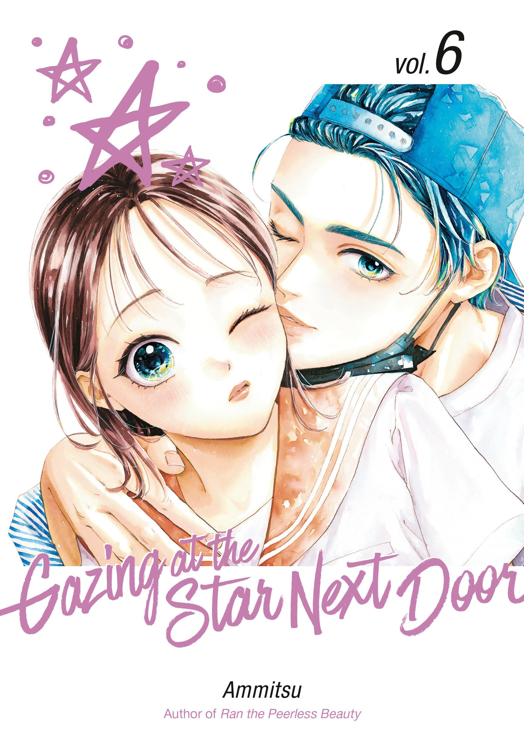 Gazing at the Star Next Door 6 Contemporary literature
