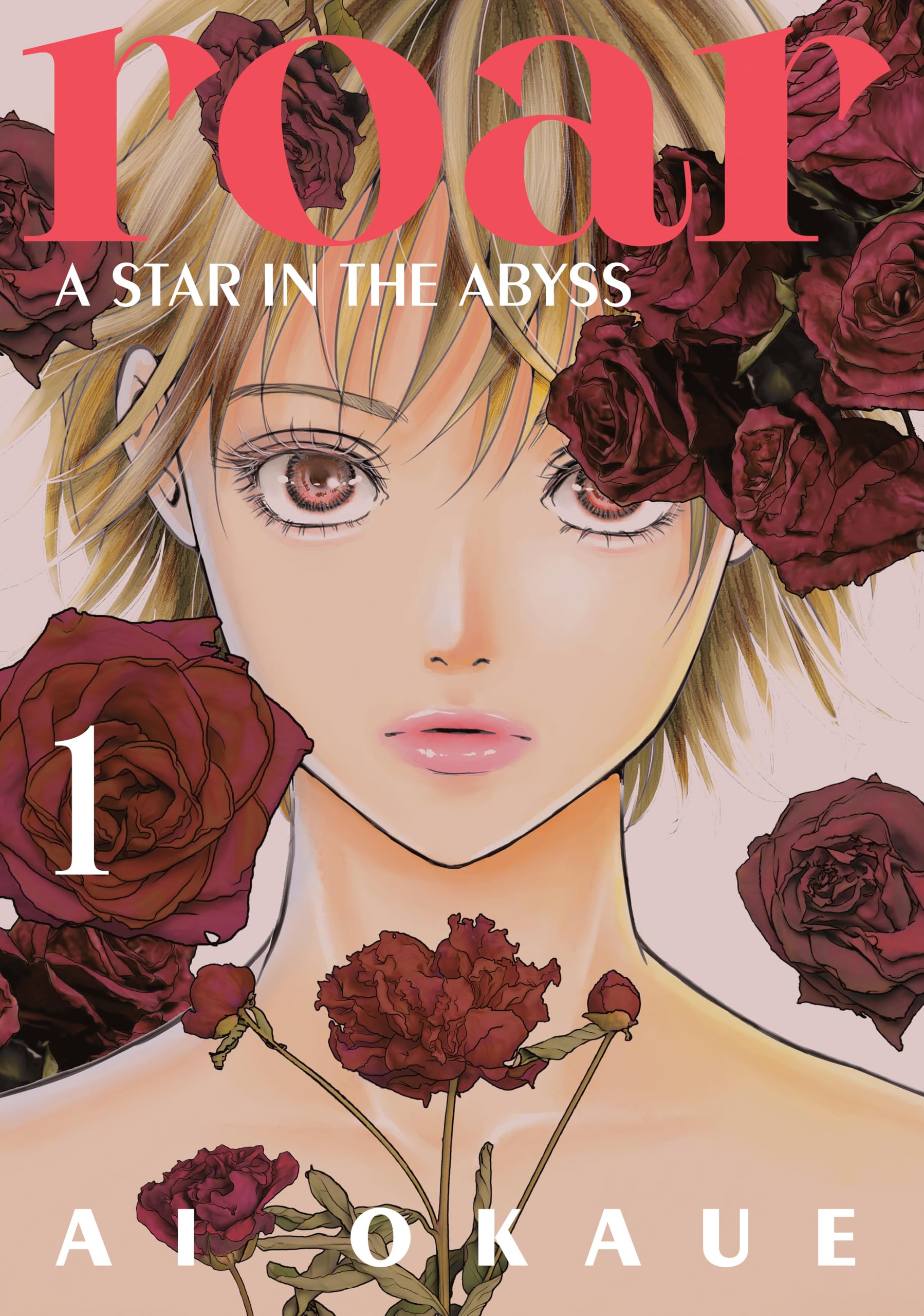 Roar: A Star in the Abyss 1 Contemporary literature