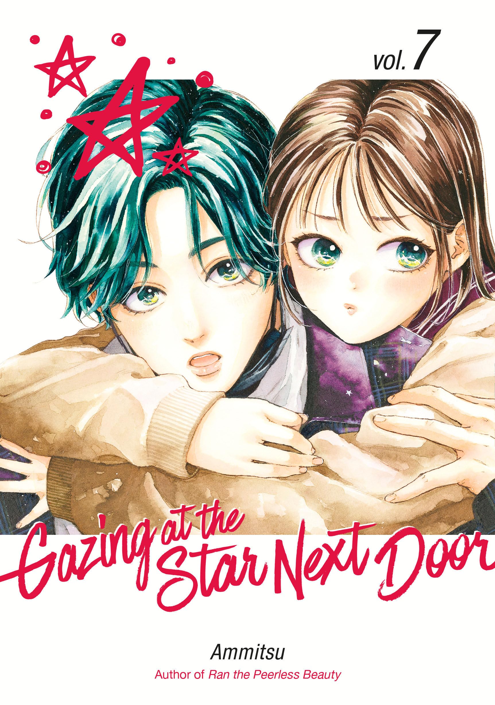 Gazing at the Star Next Door 7 Contemporary literature