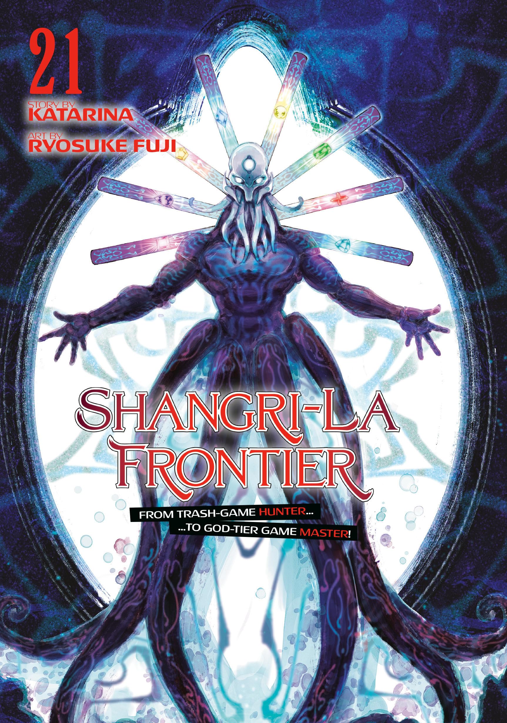 Product Image: Shangri-La Frontier 21