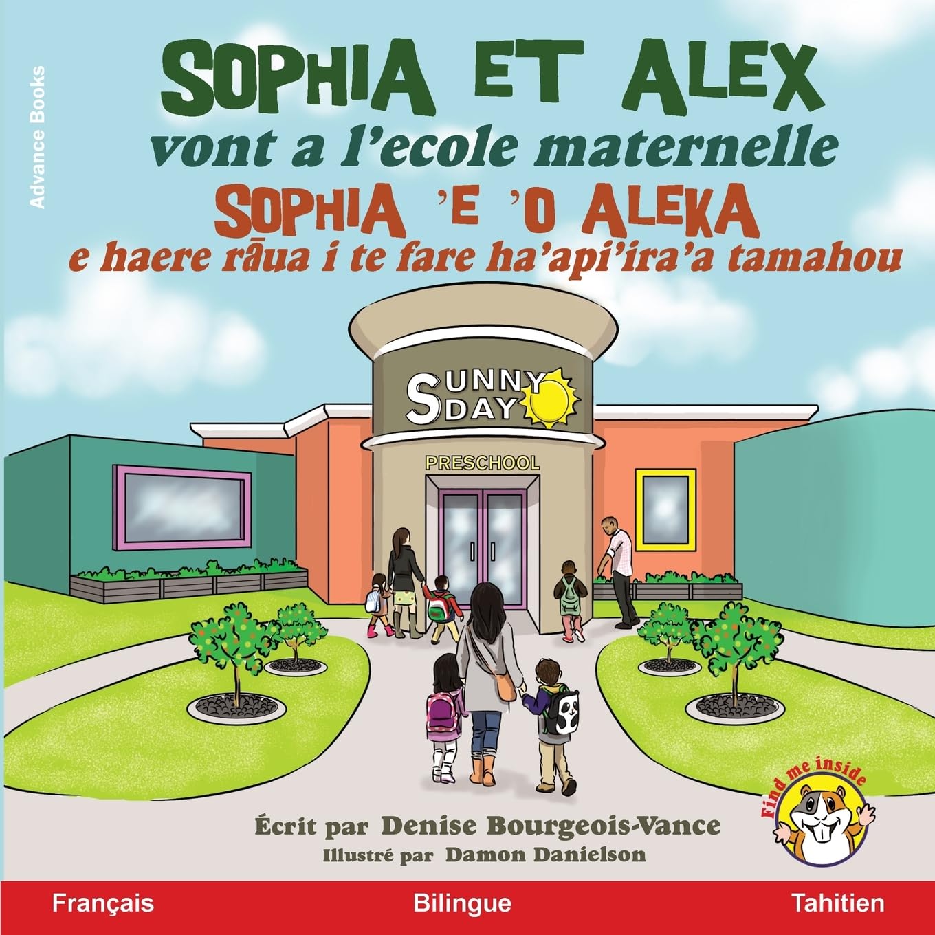 Sophia et Alex vont a l'école maternelle Foreign Languages ​​& Dictionaries