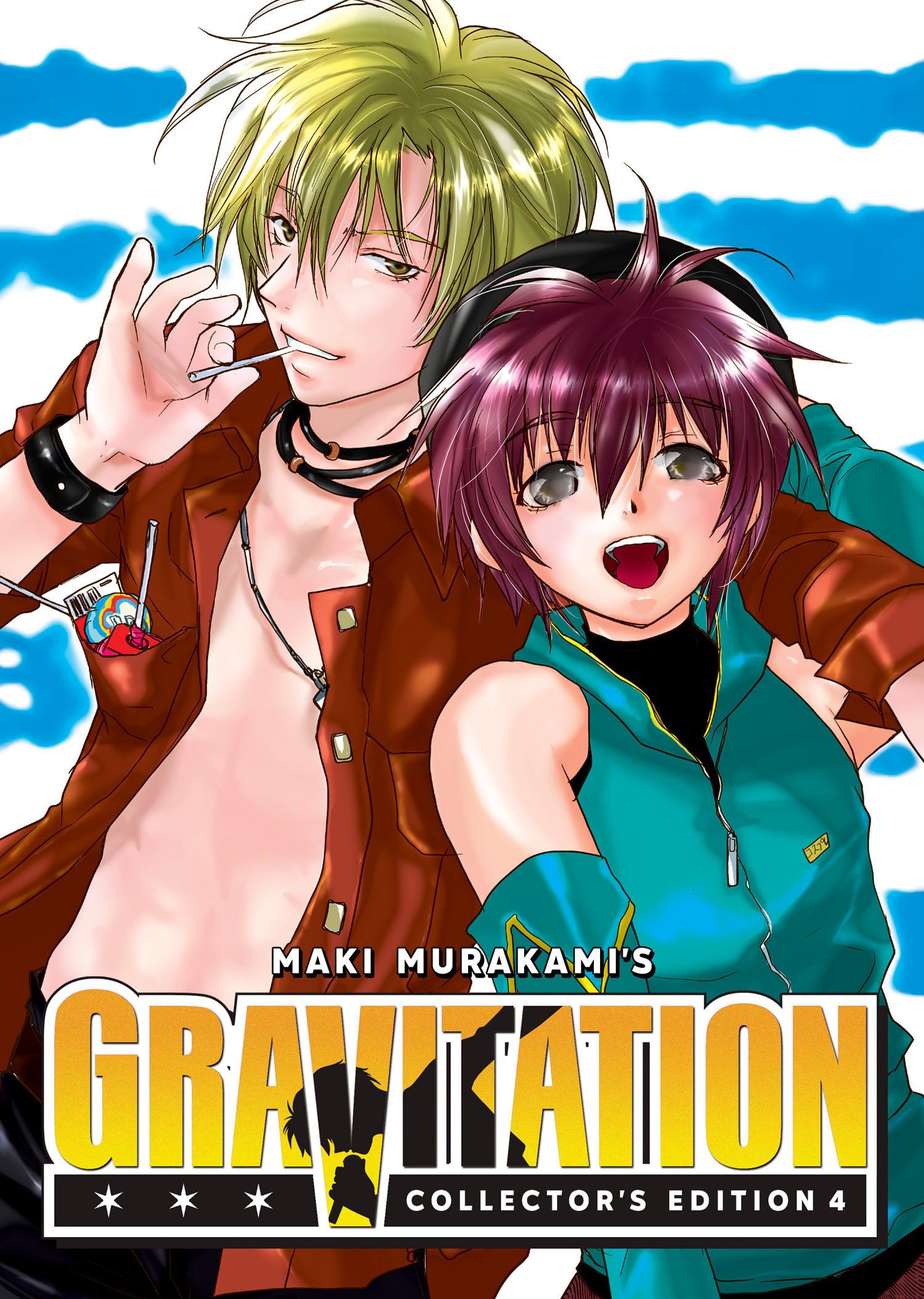 Gravitation: Collector's Edition Vol. 4 Manga